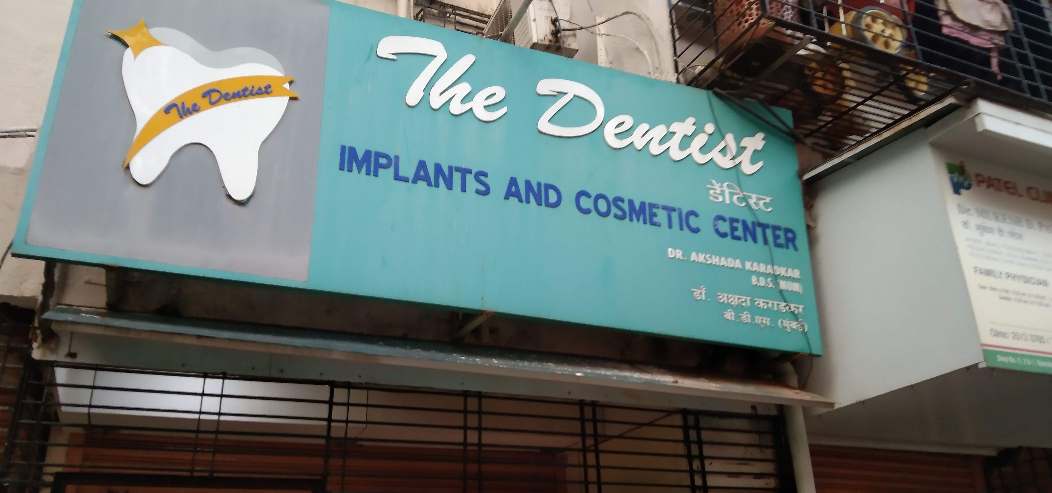 clinic-photo