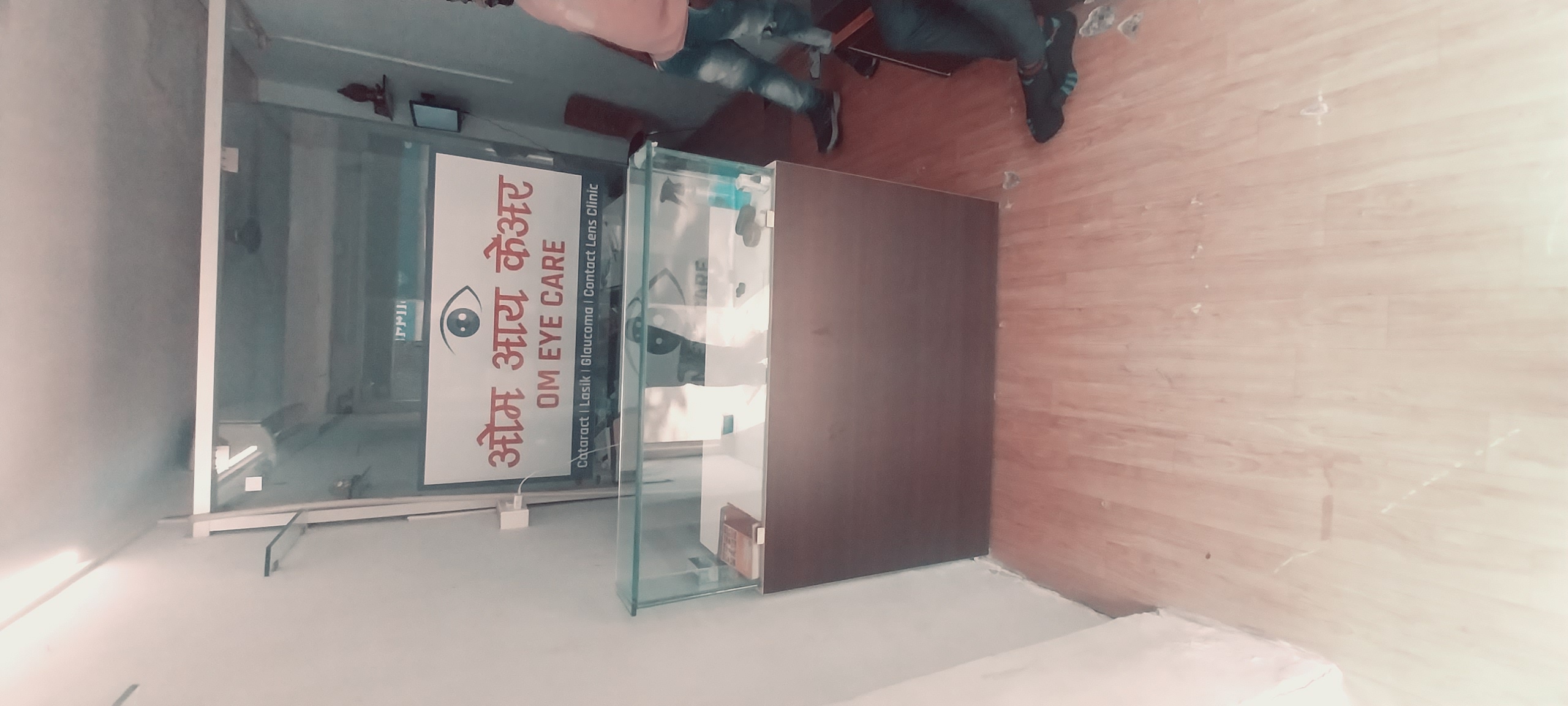 clinic-photo