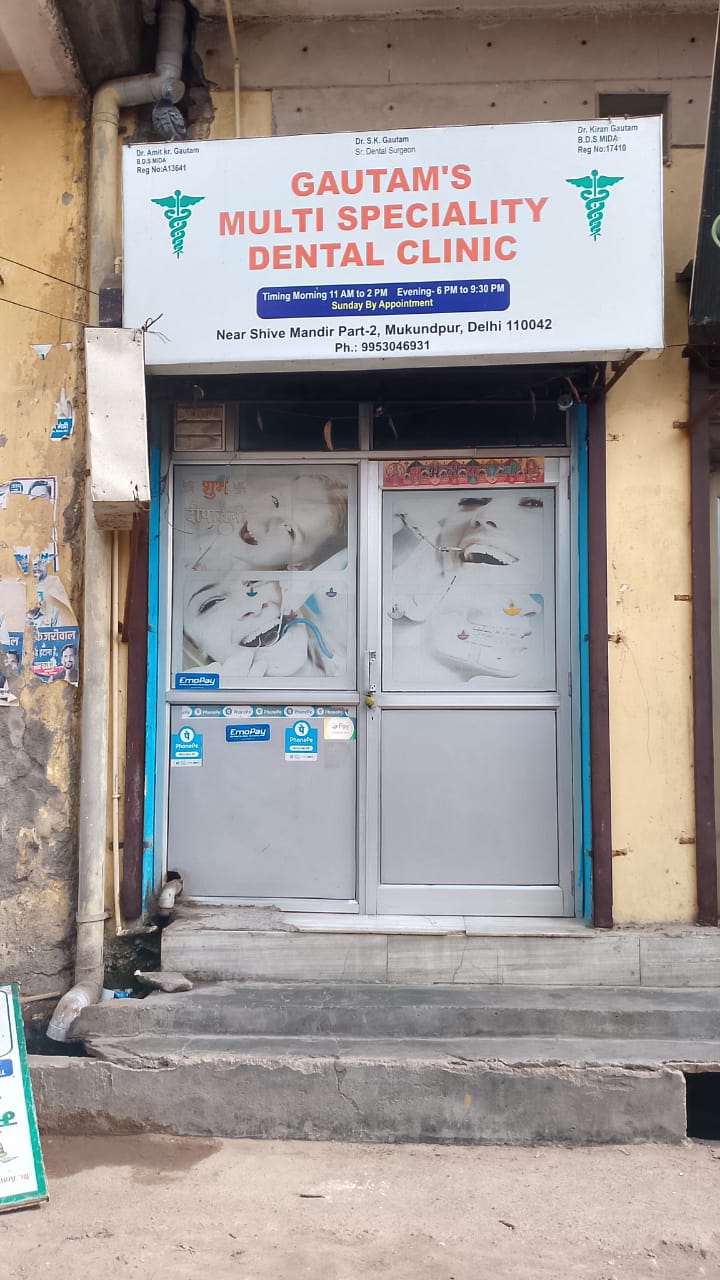clinic-photo