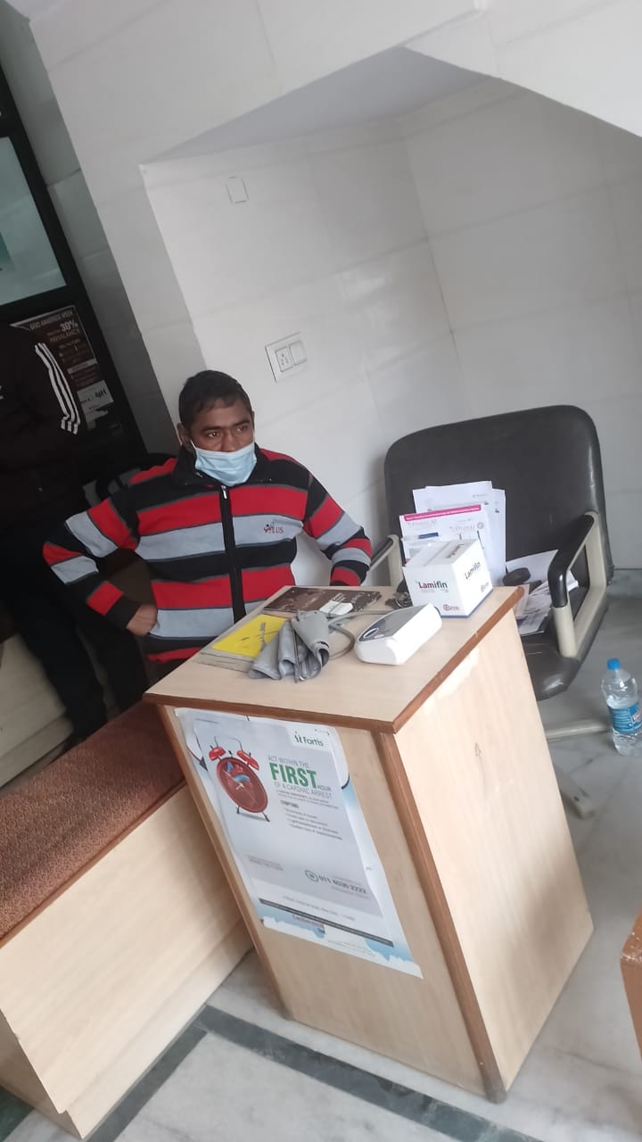 clinic-photo