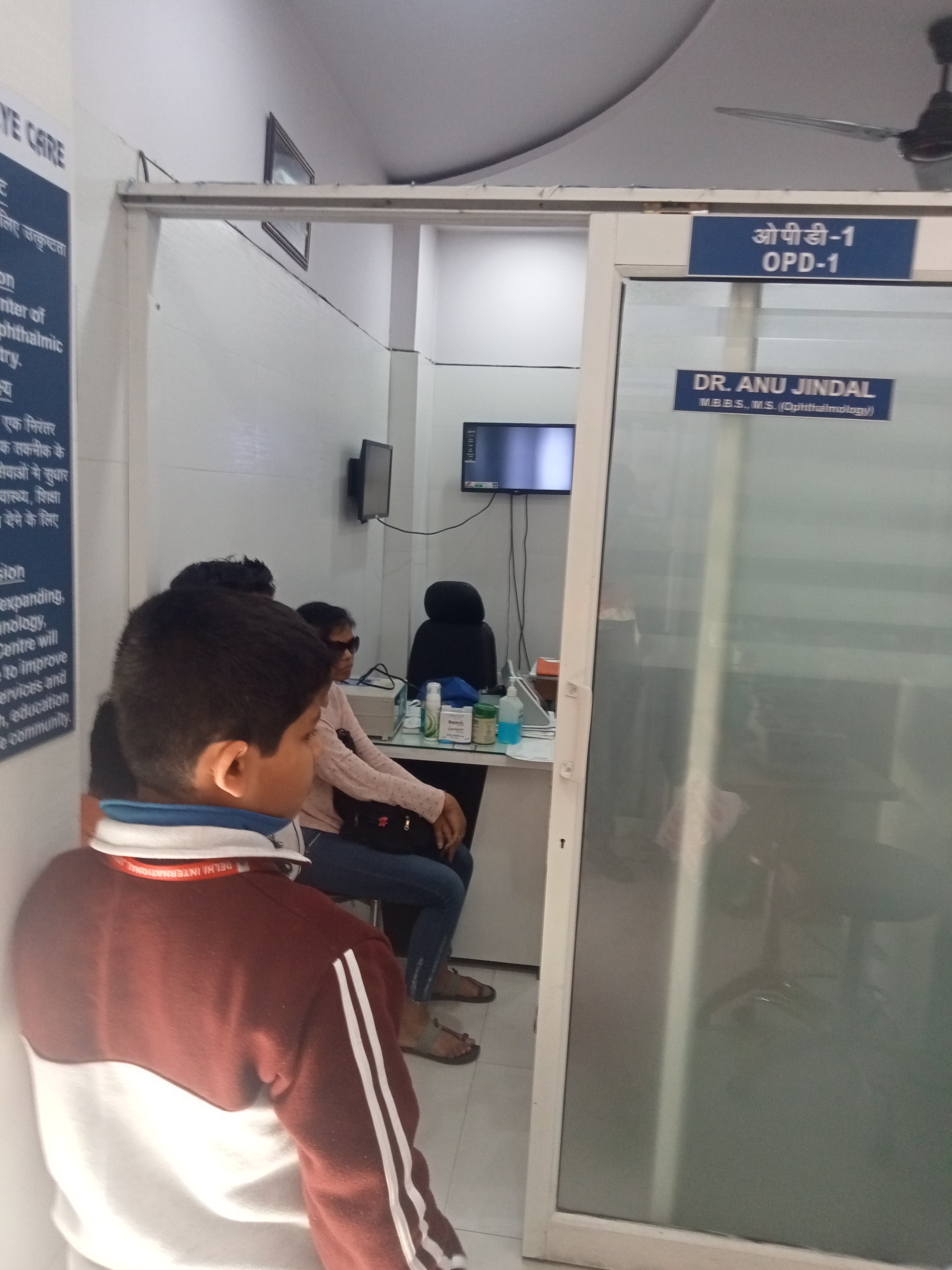 clinic-photo