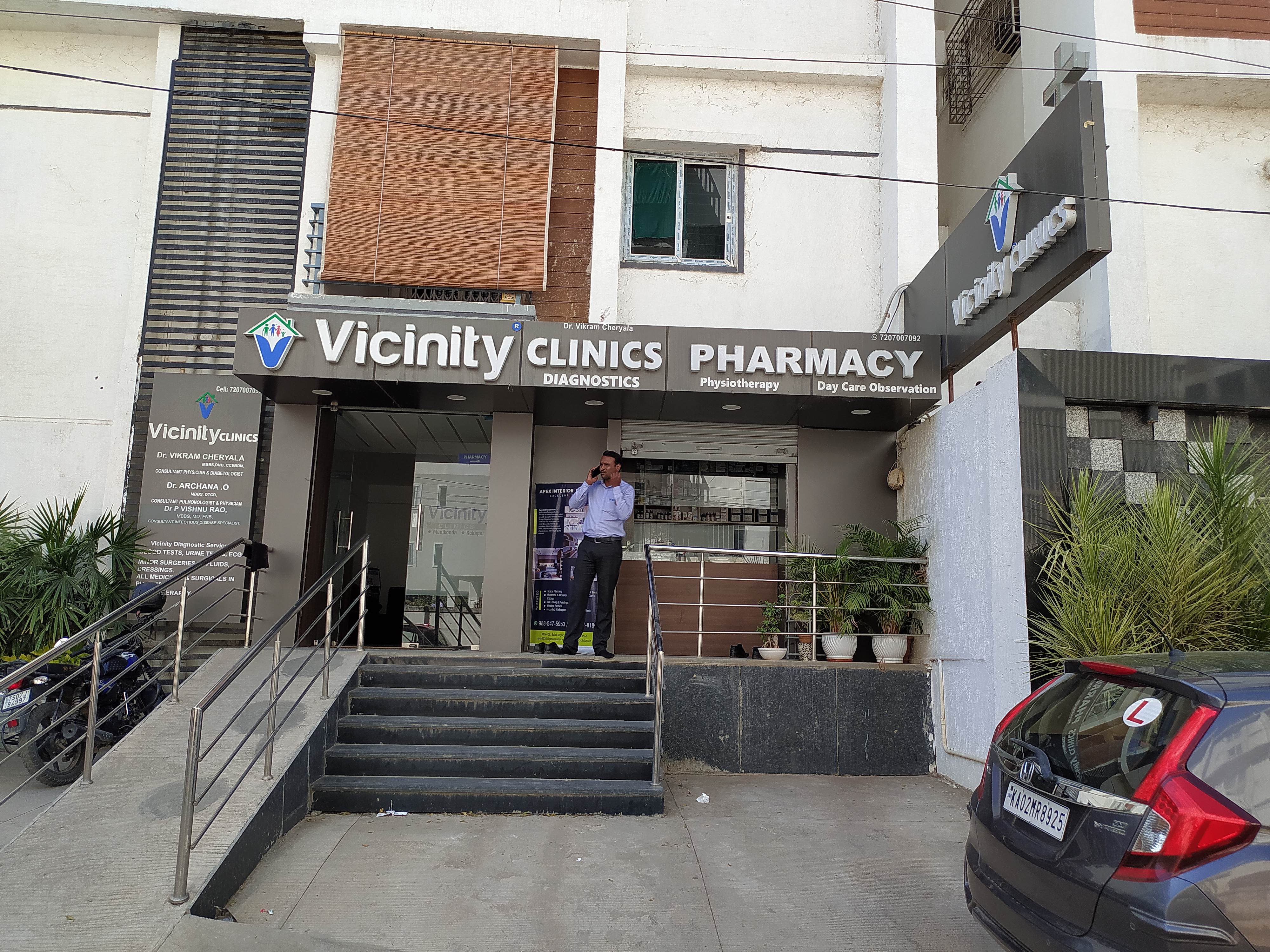 clinic-photo