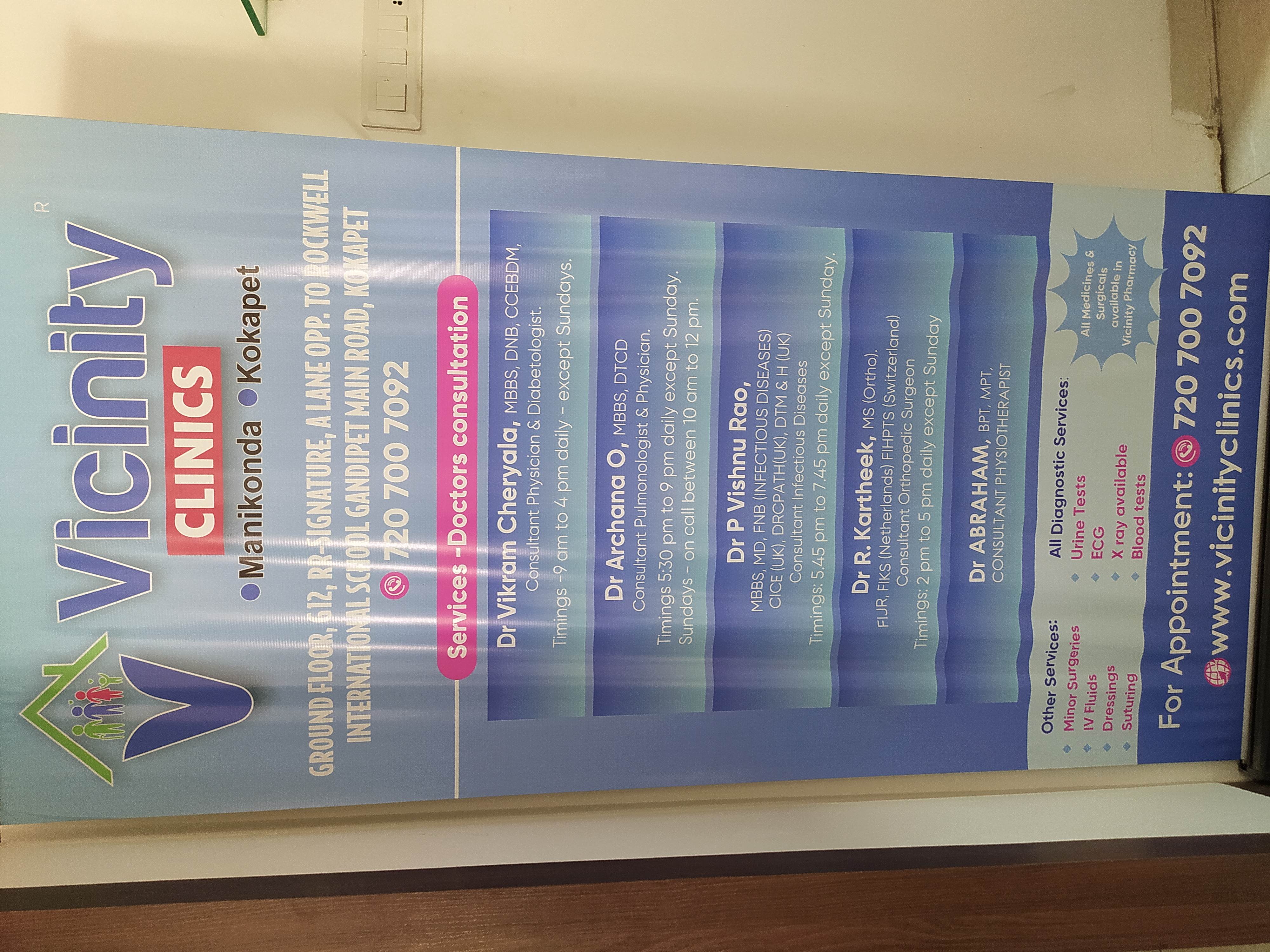 clinic-photo