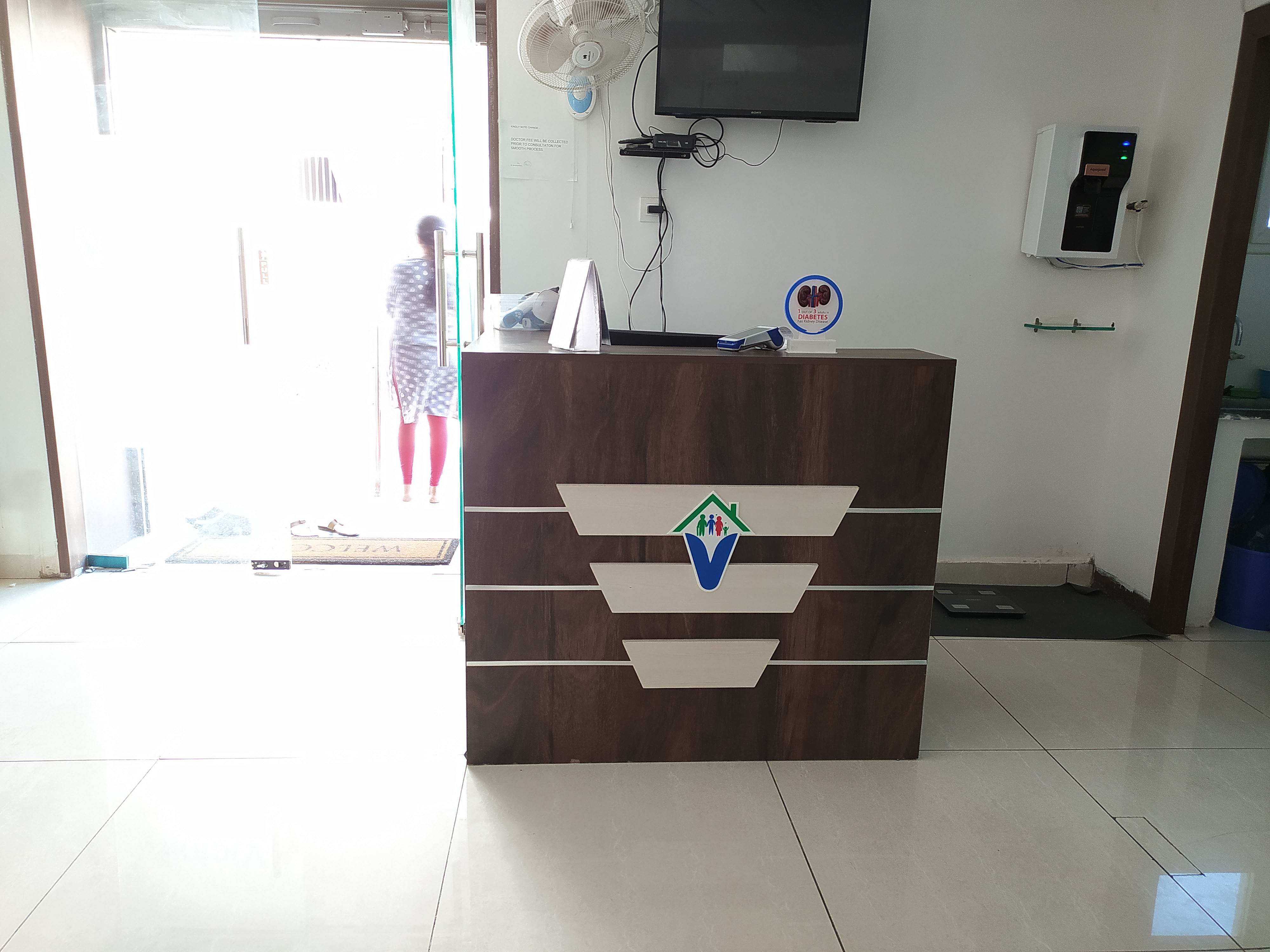 clinic-photo