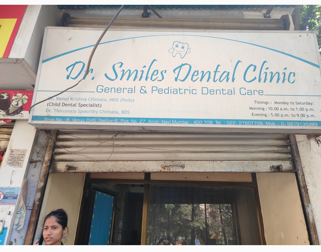 clinic-photo
