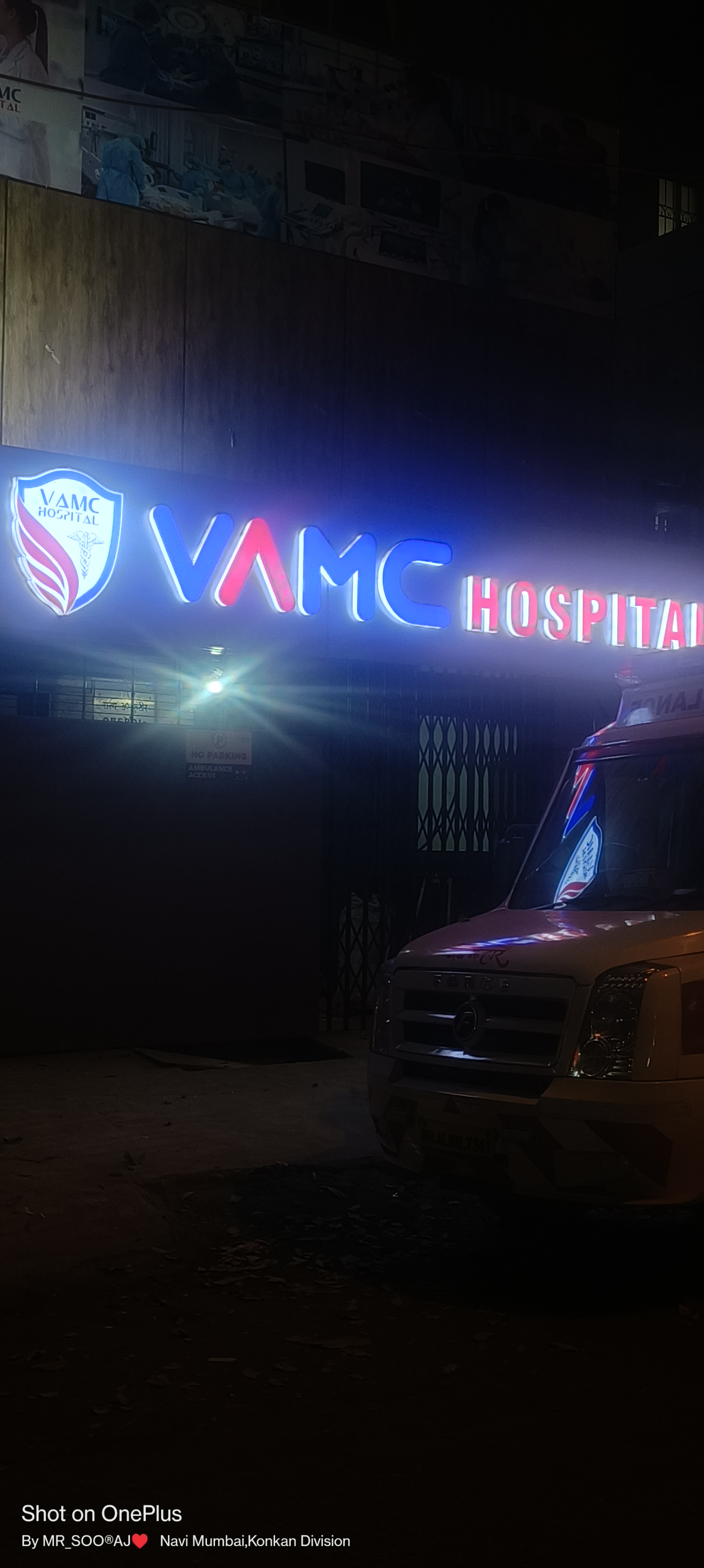 clinic-photo