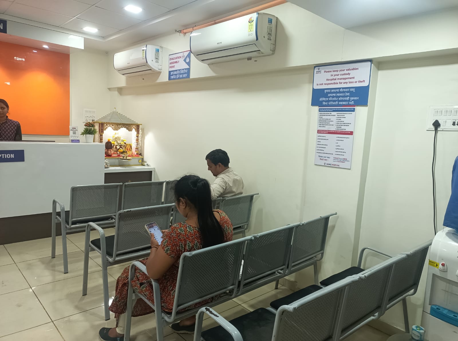 clinic-photo
