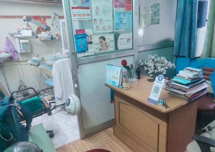 clinic-photo