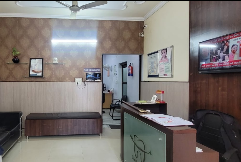 clinic-photo