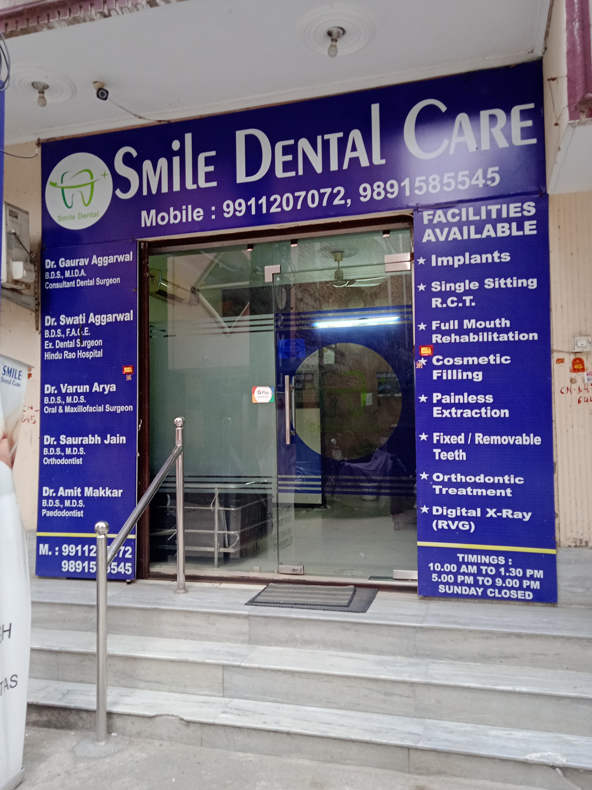 clinic-photo