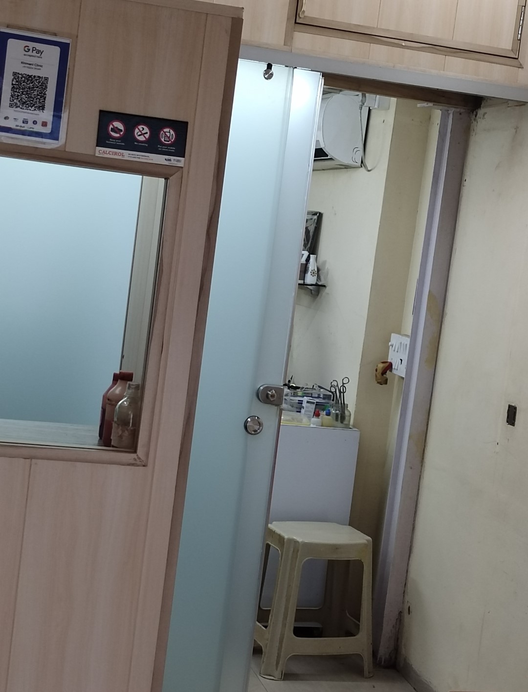 clinic-photo