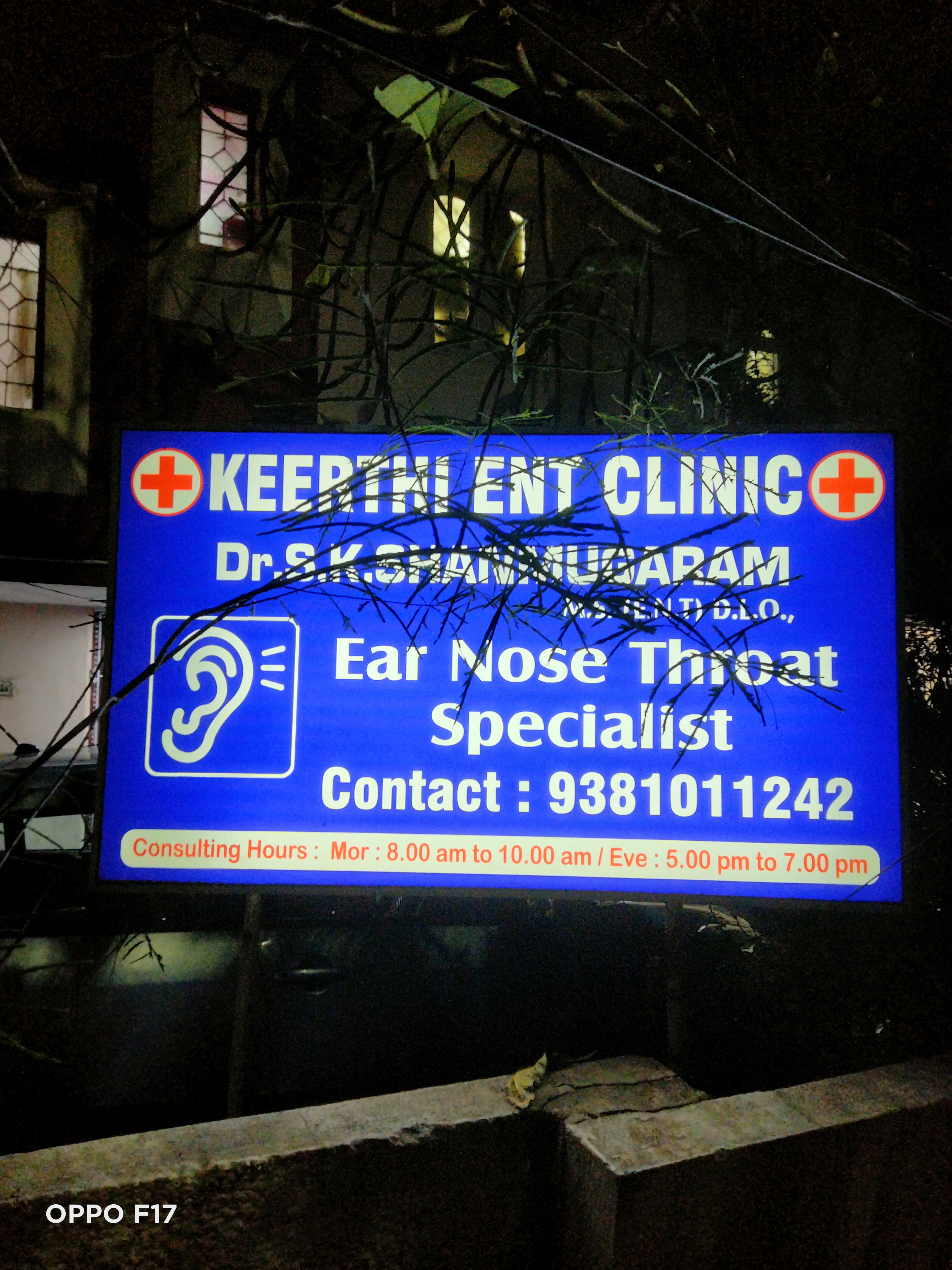 clinic-photo