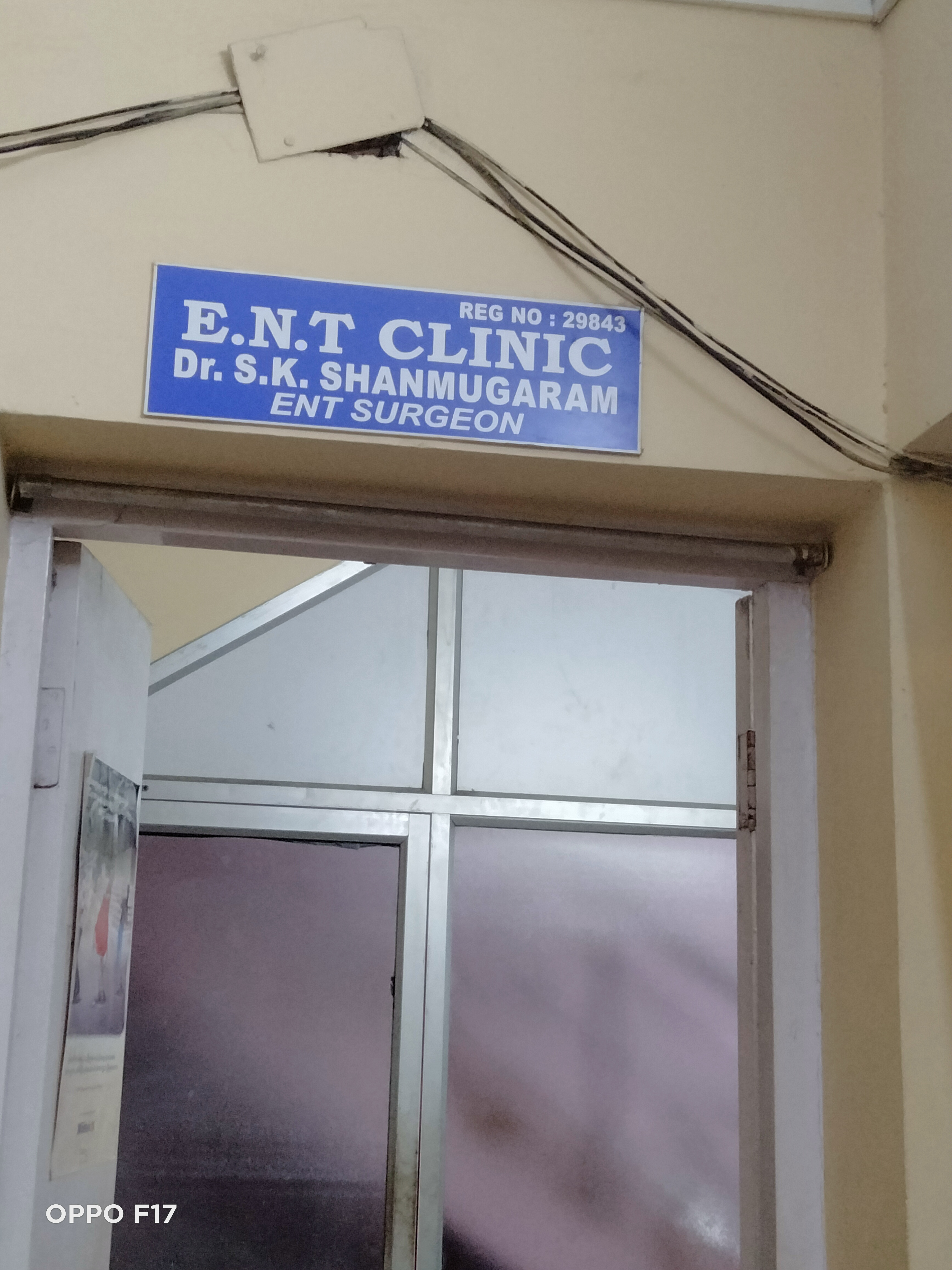 clinic-photo