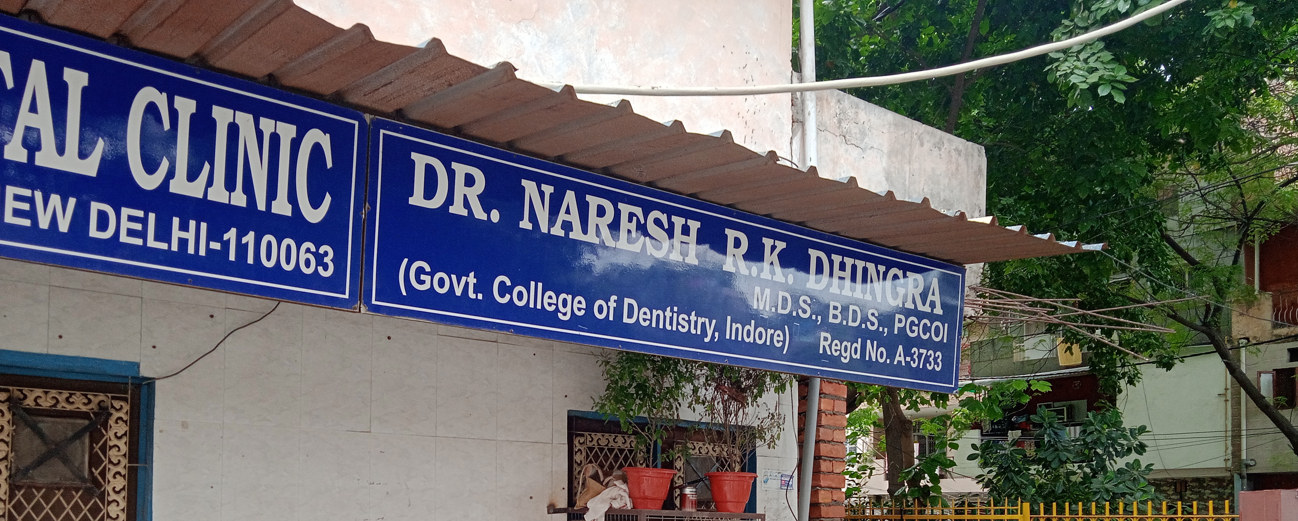 clinic-photo