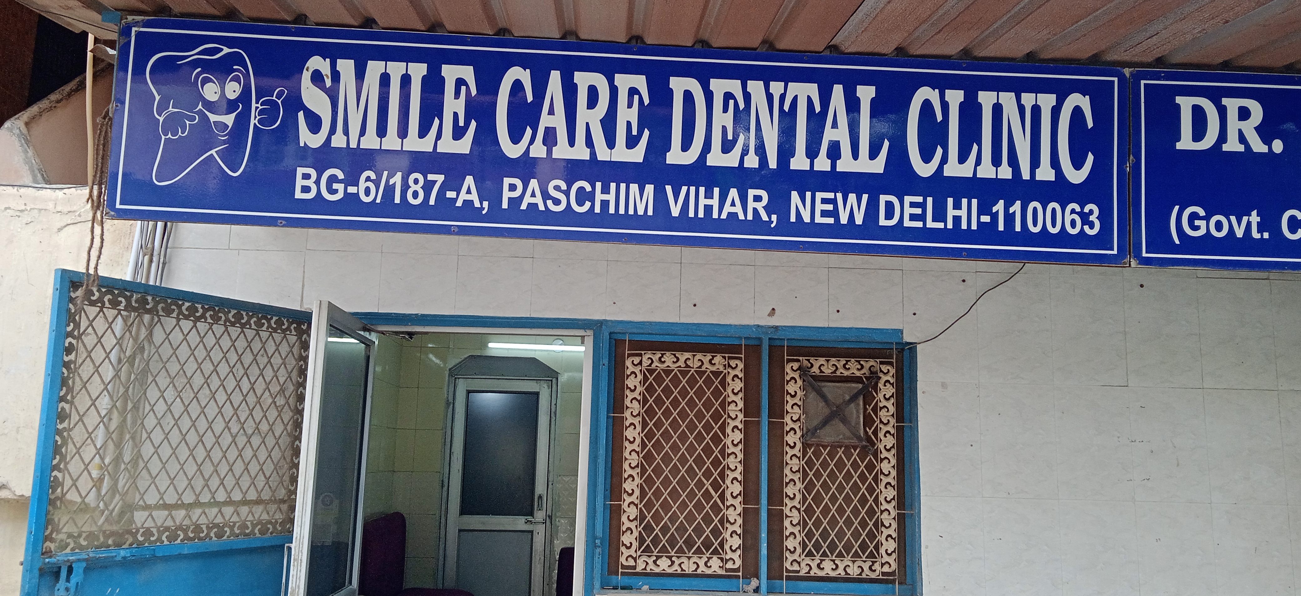 clinic-photo