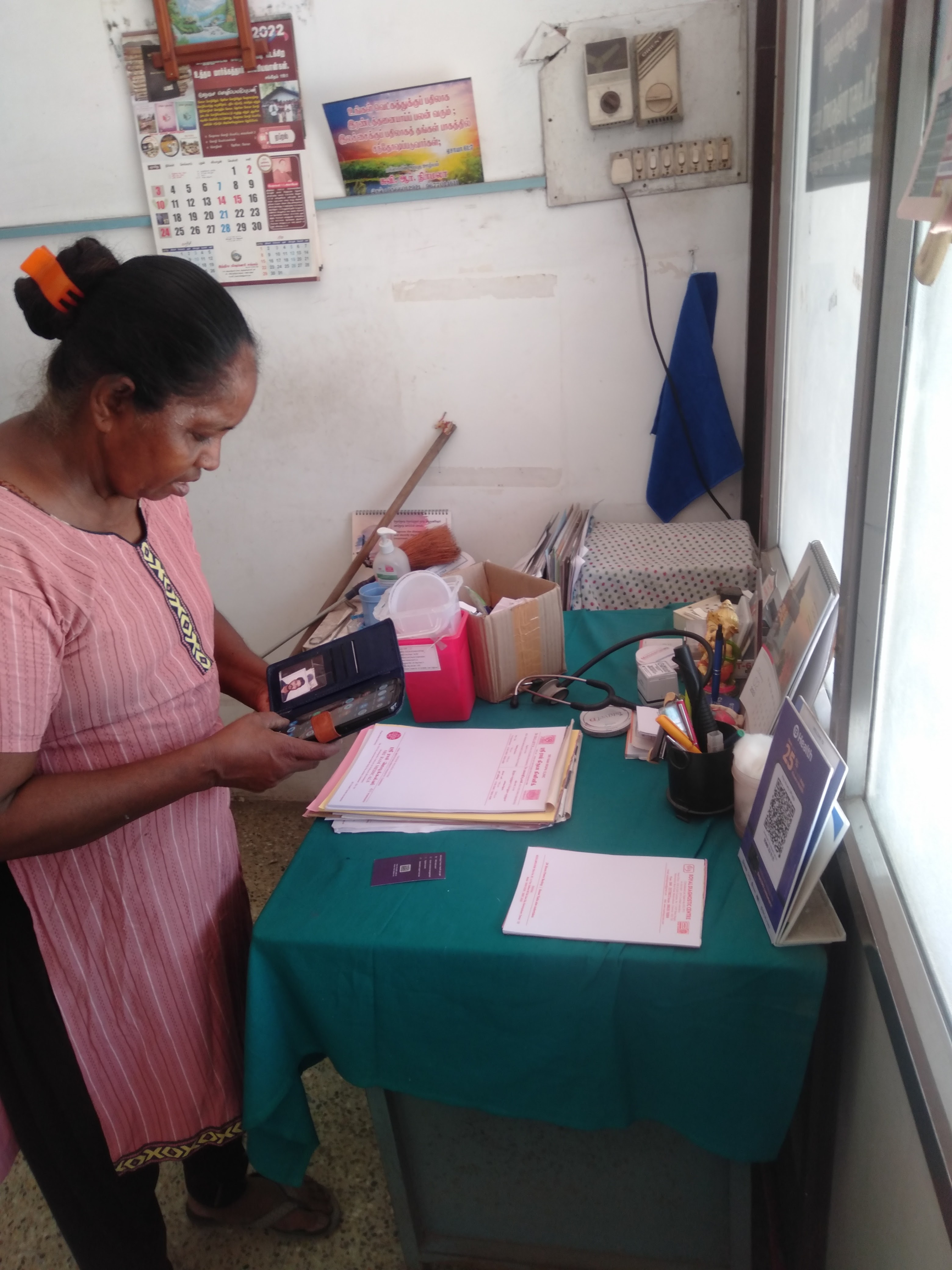 clinic-photo