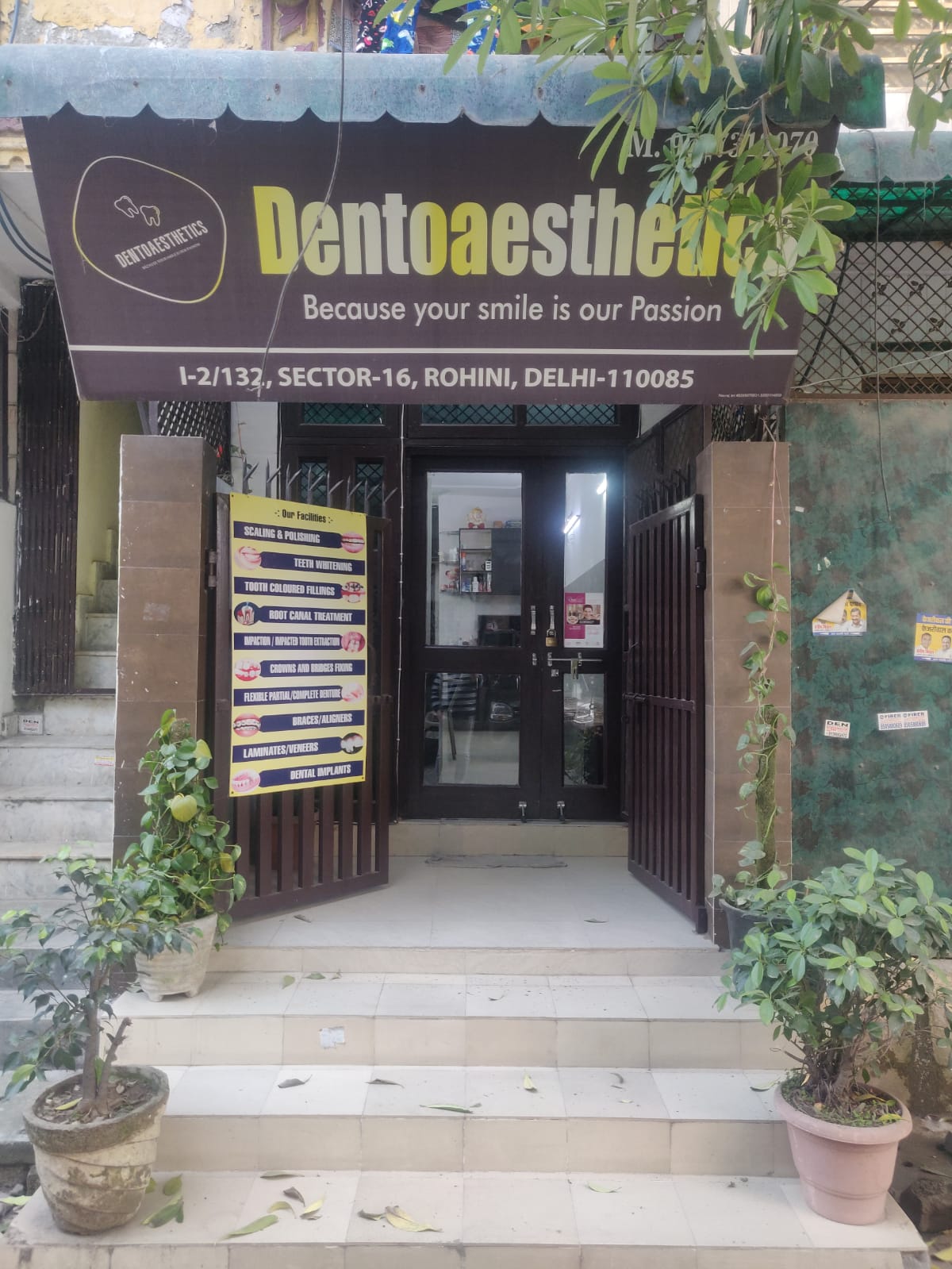 clinic-photo