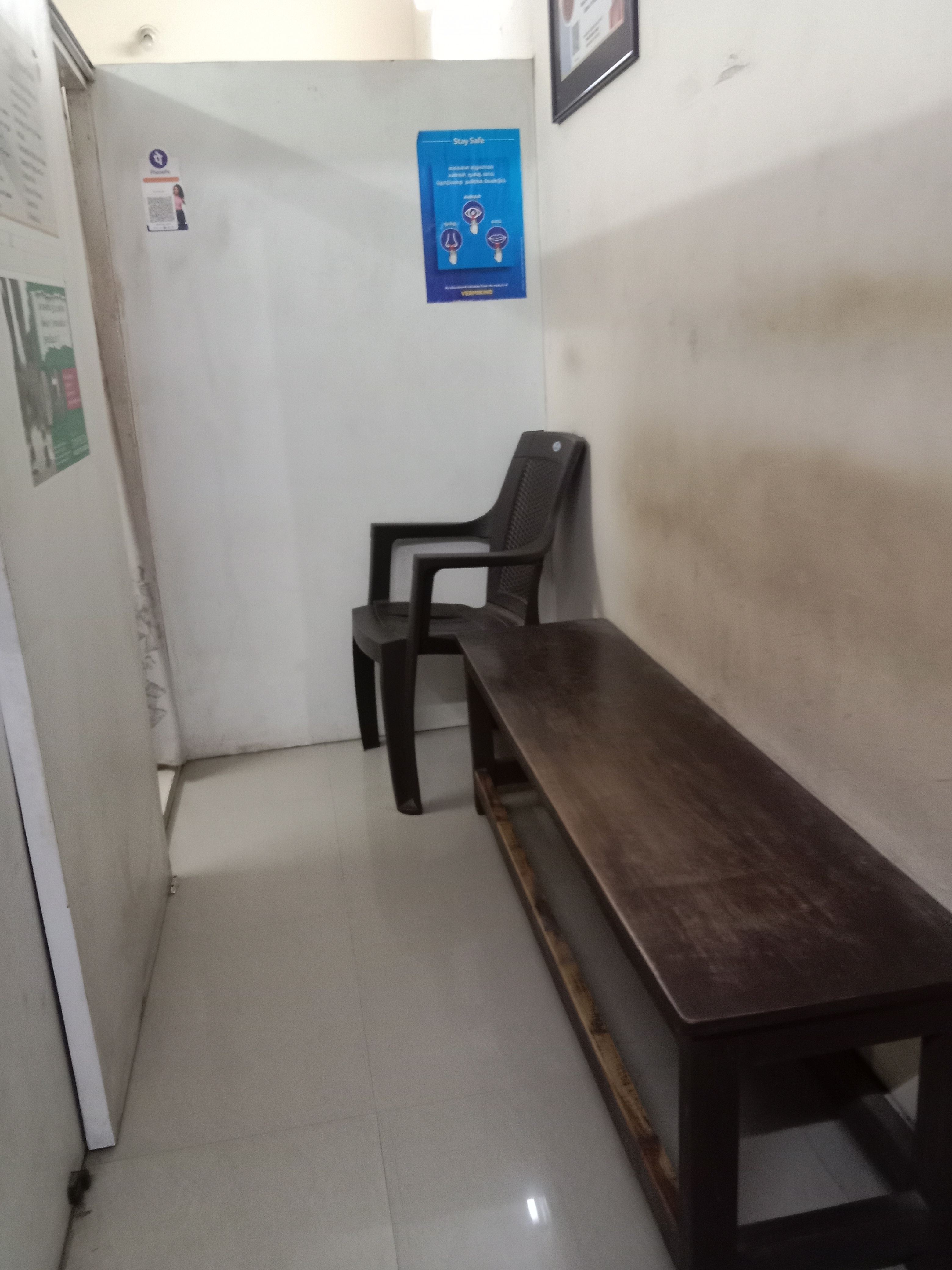 clinic-photo