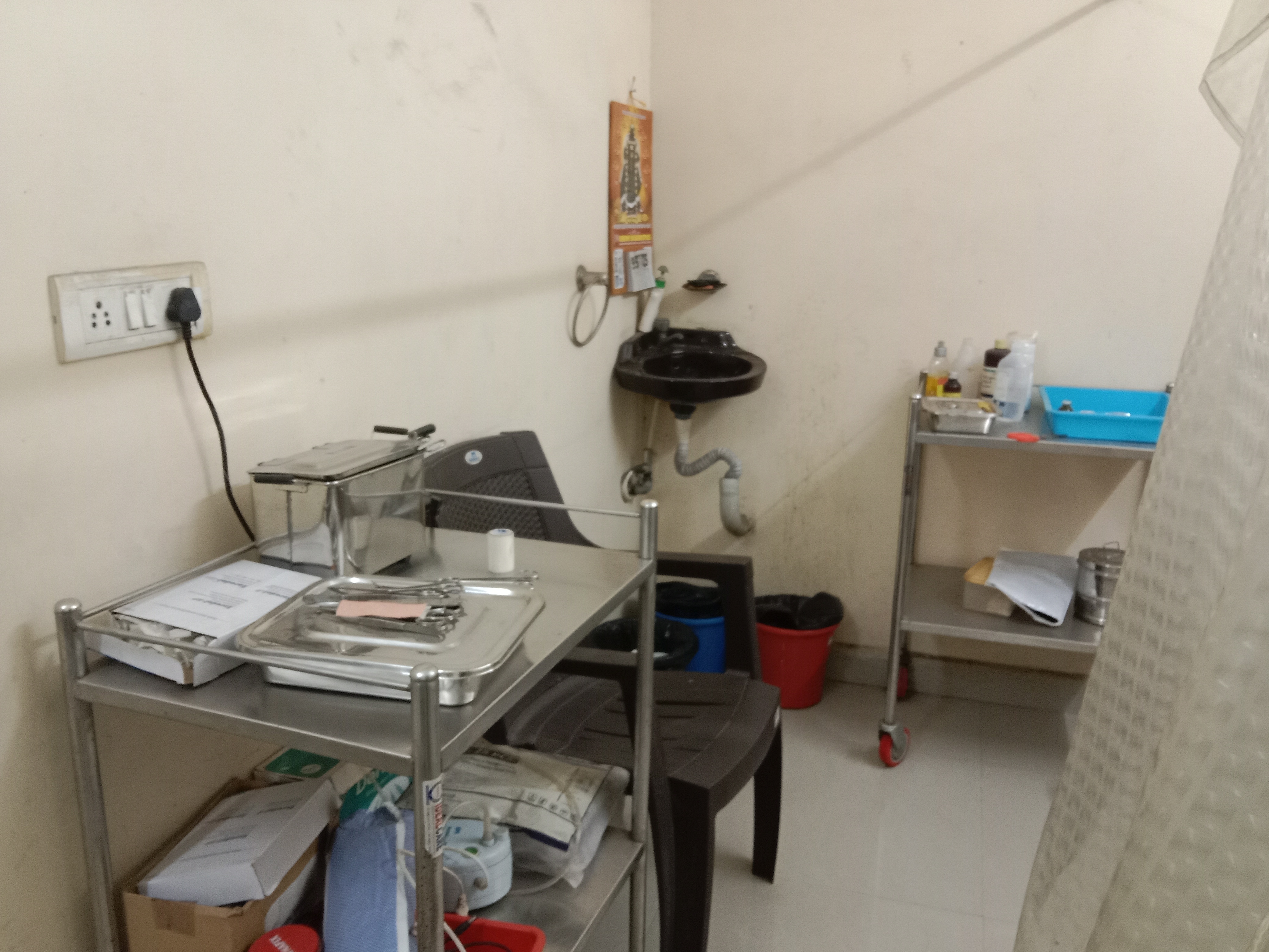 clinic-photo