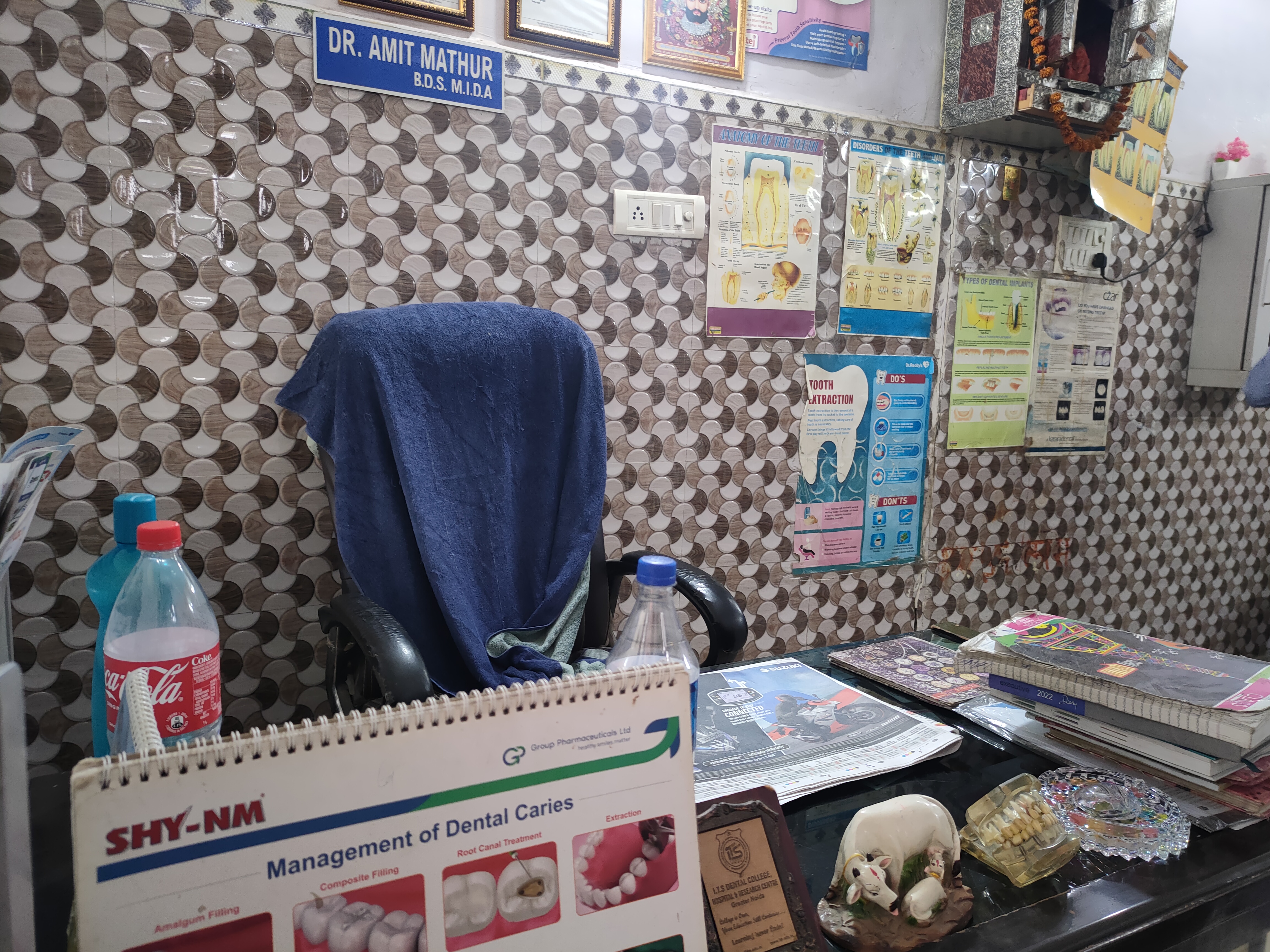 clinic-photo