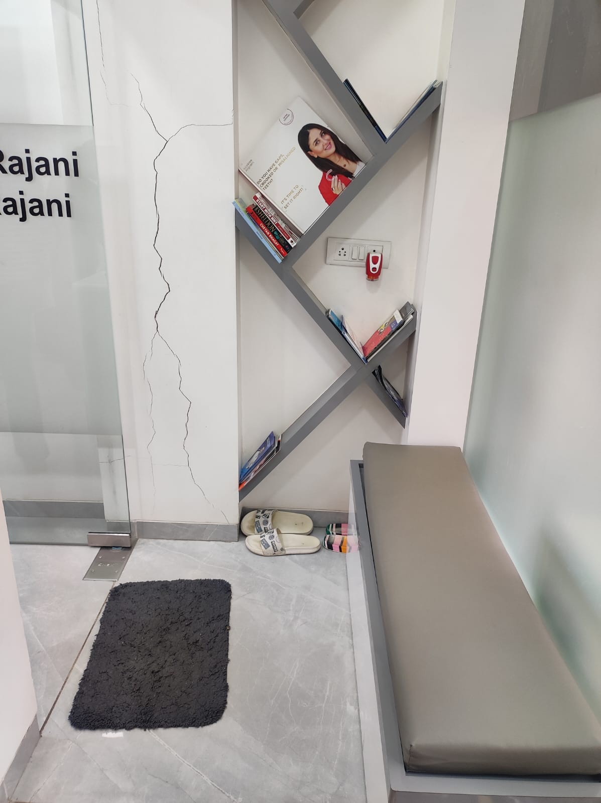 clinic-photo
