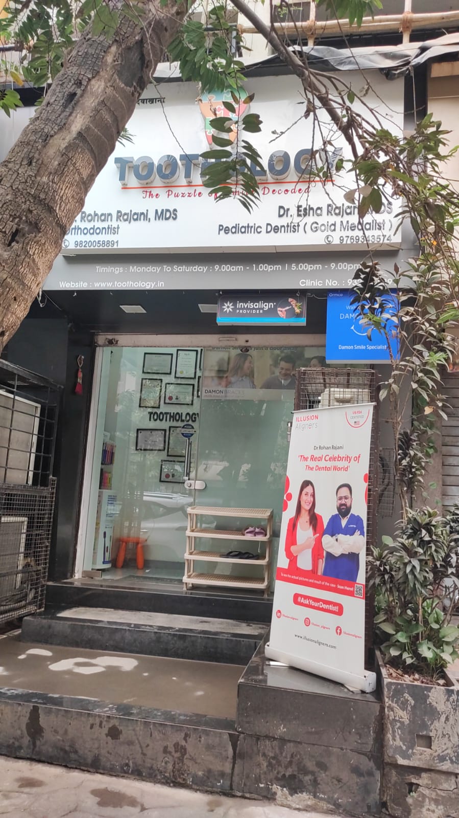 clinic-photo