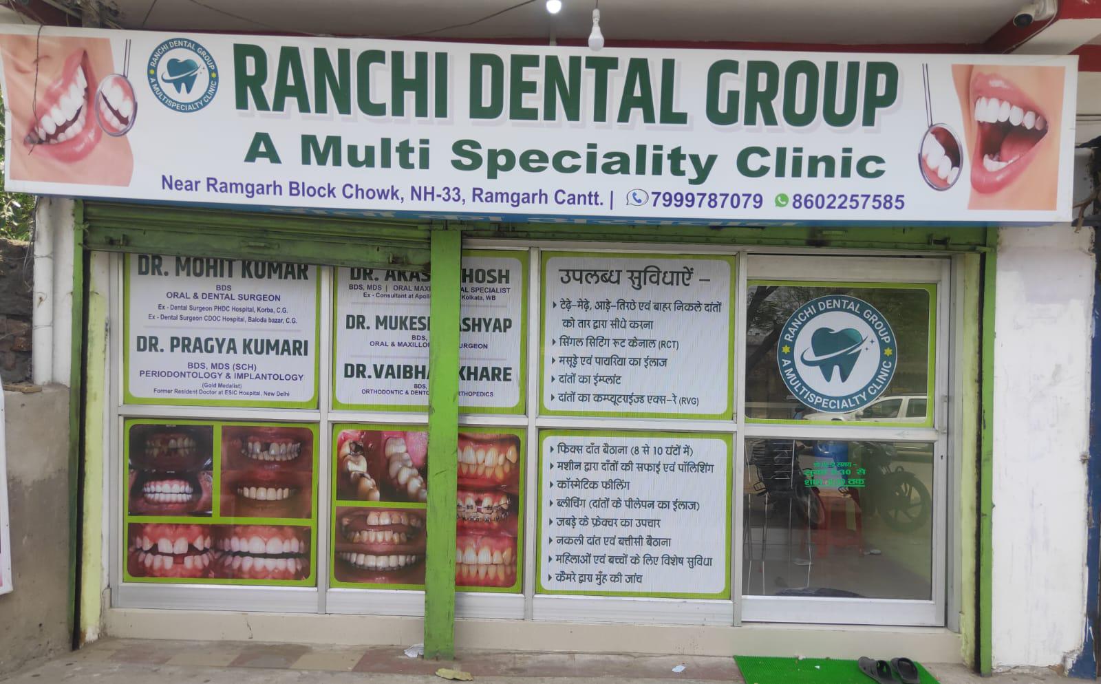 clinic-photo