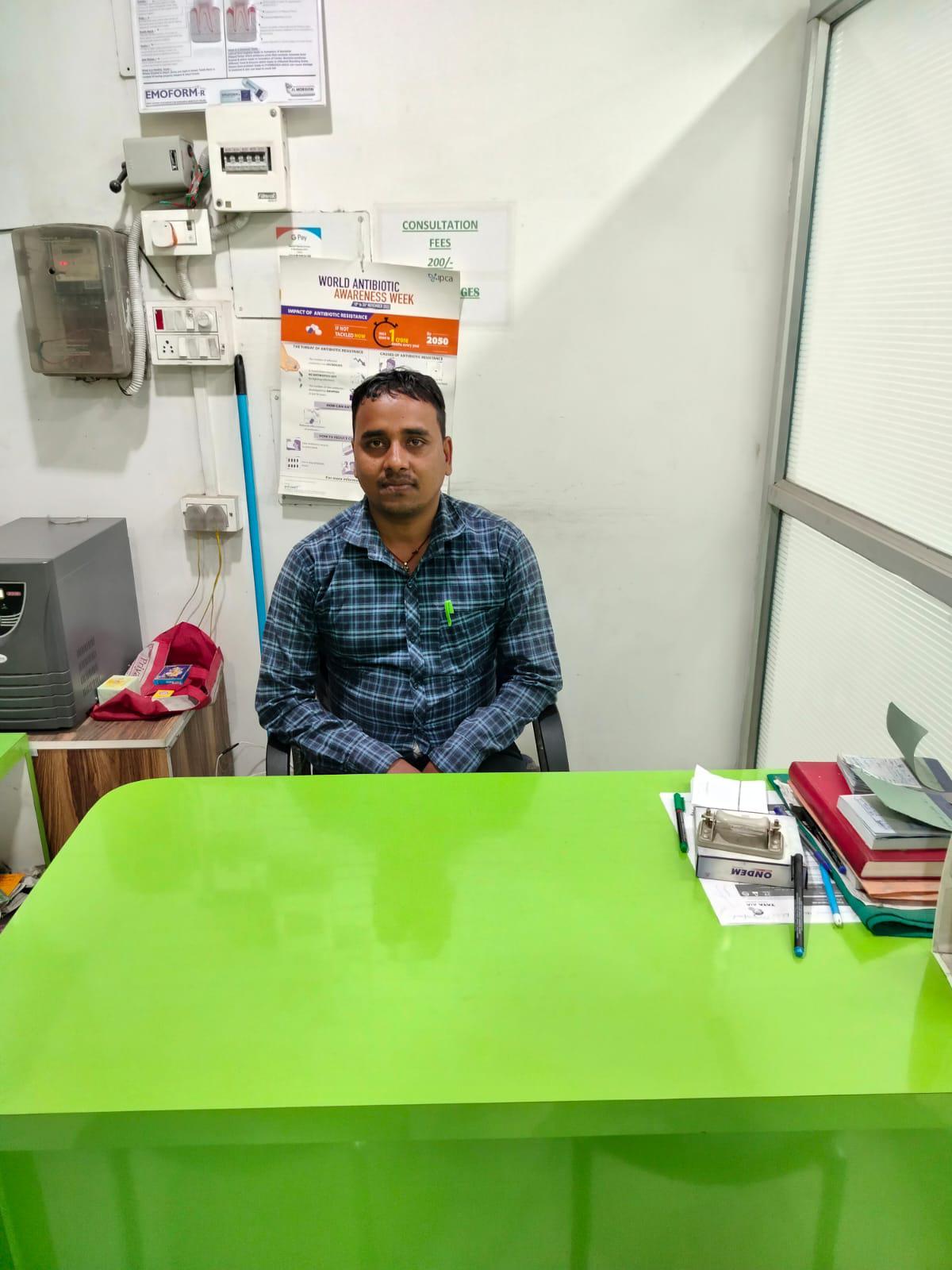clinic-photo