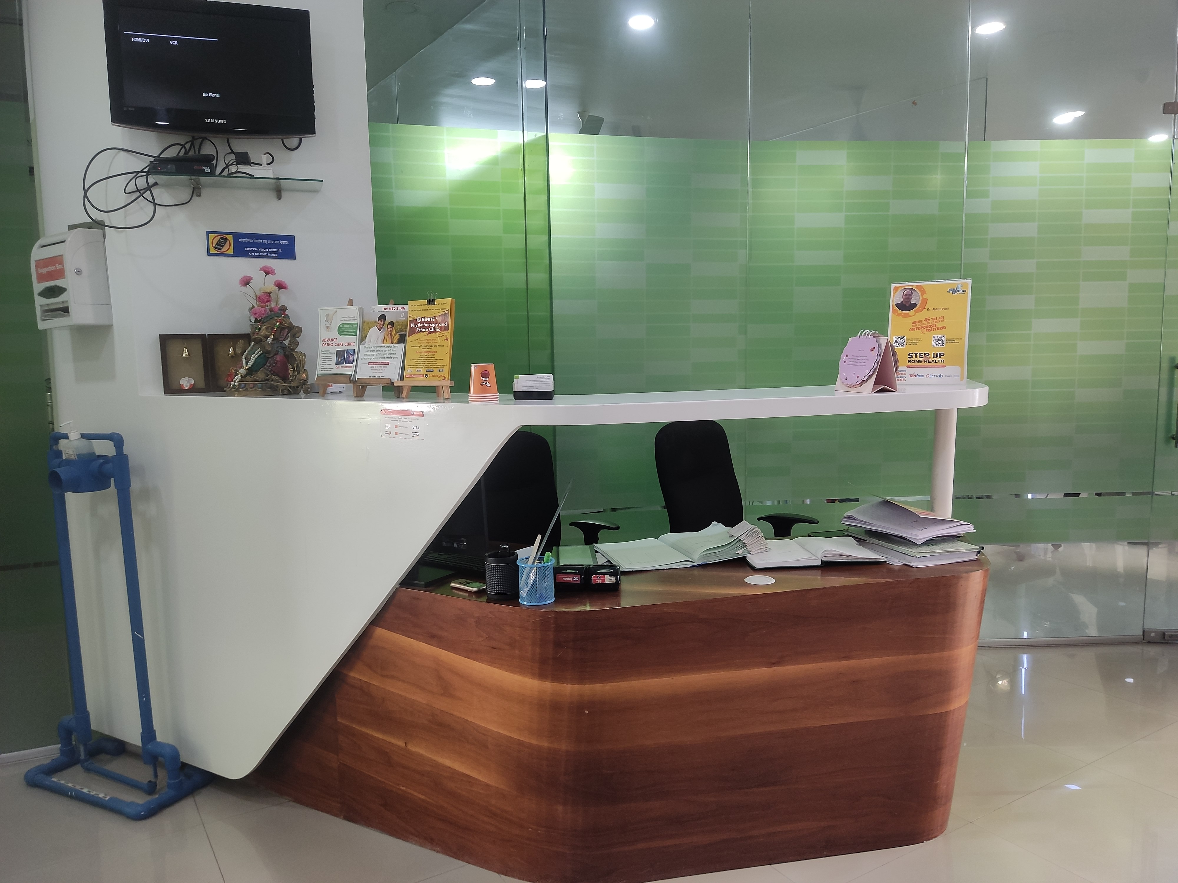 clinic-photo