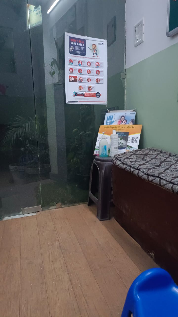 clinic-photo