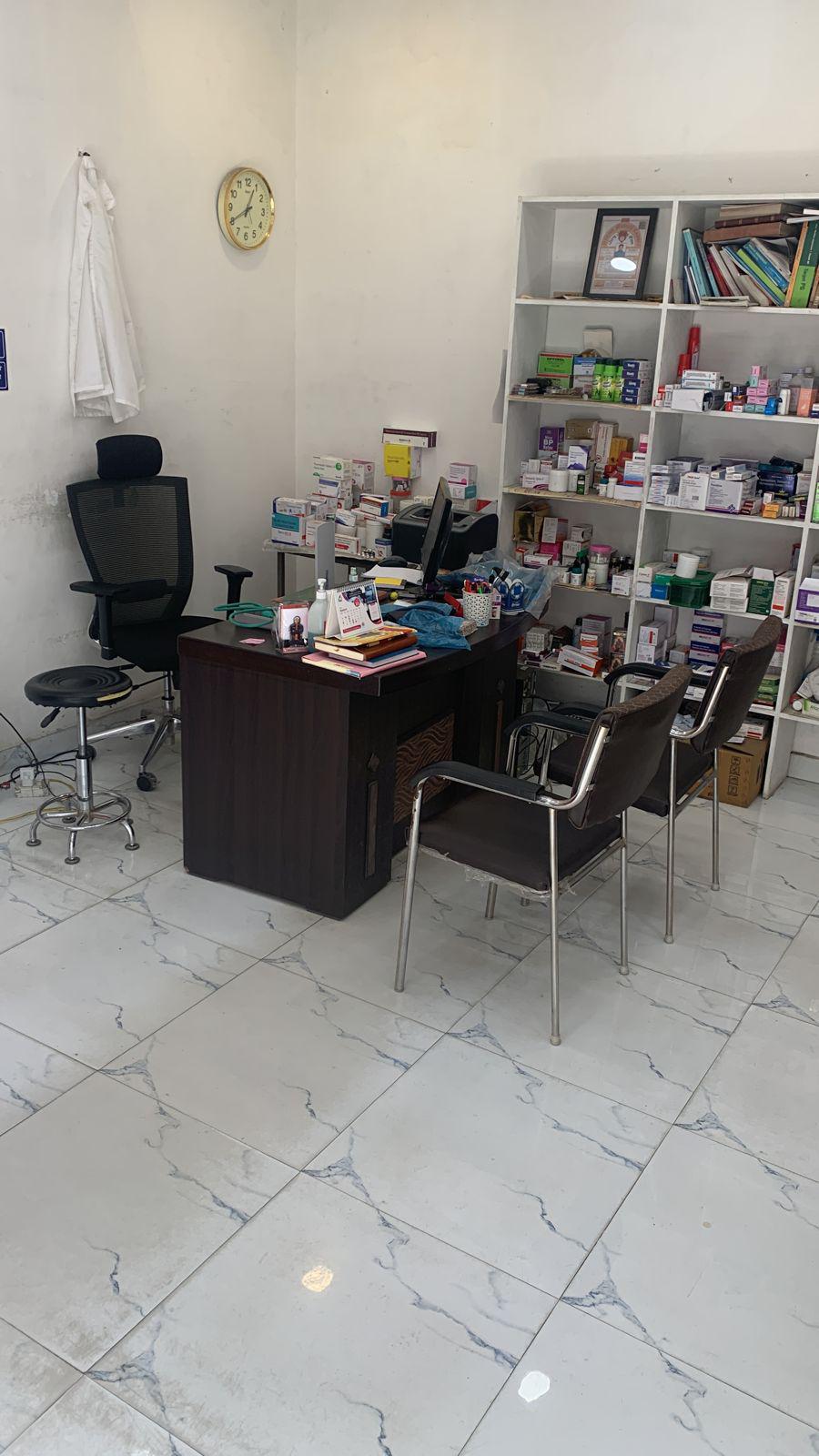 clinic-photo