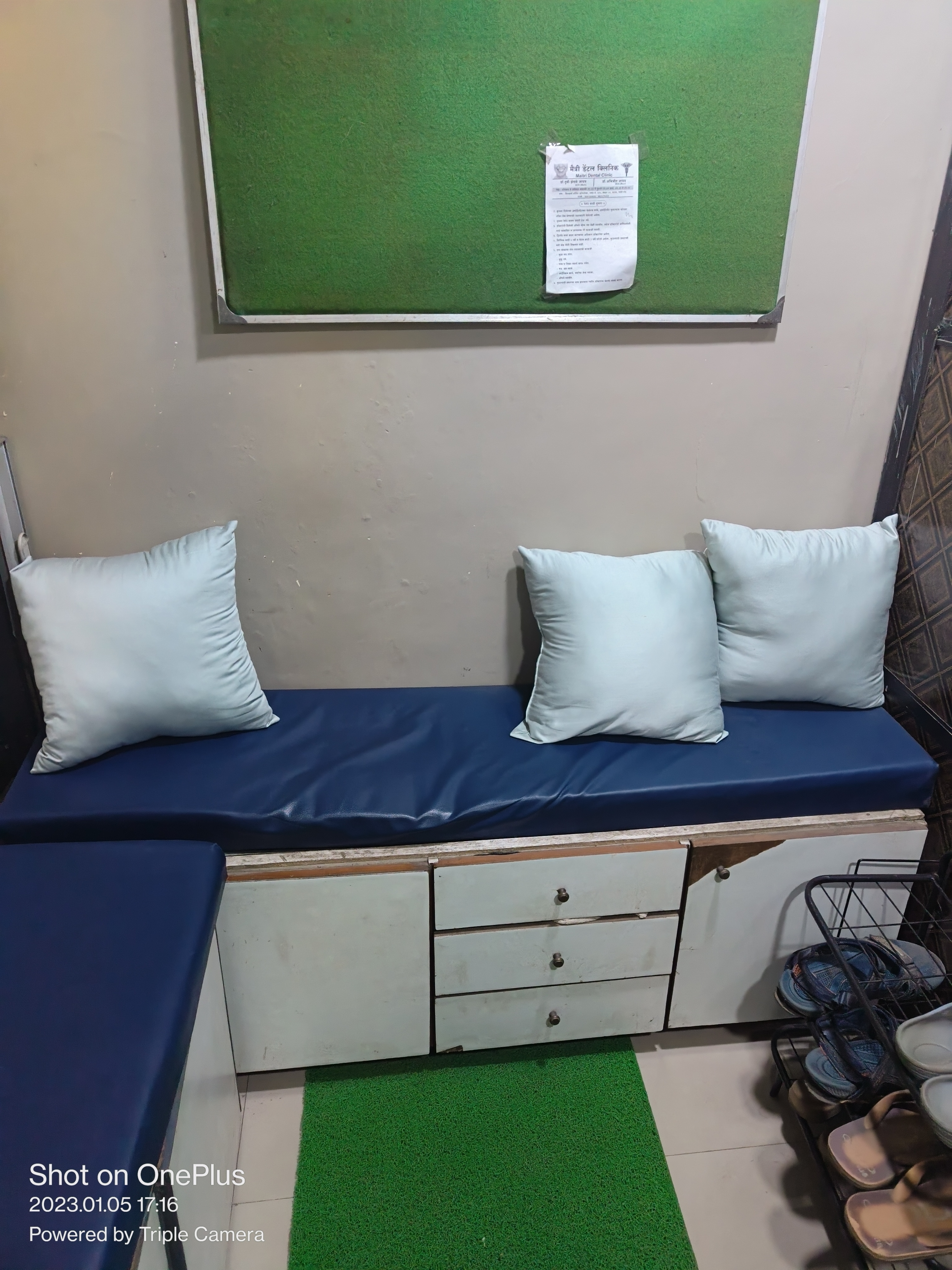 clinic-photo