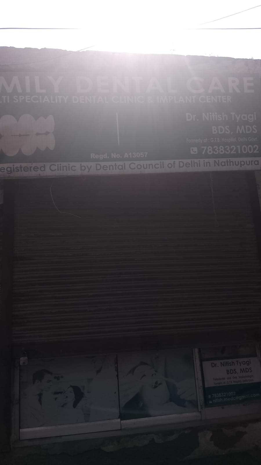 clinic-photo