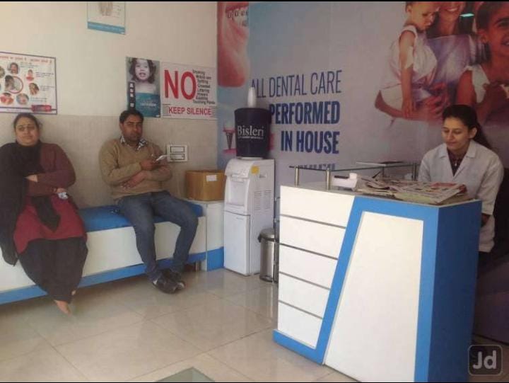 clinic-photo