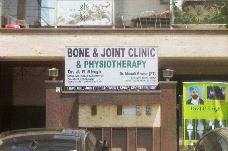 clinic-photo