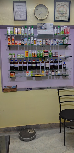clinic-photo