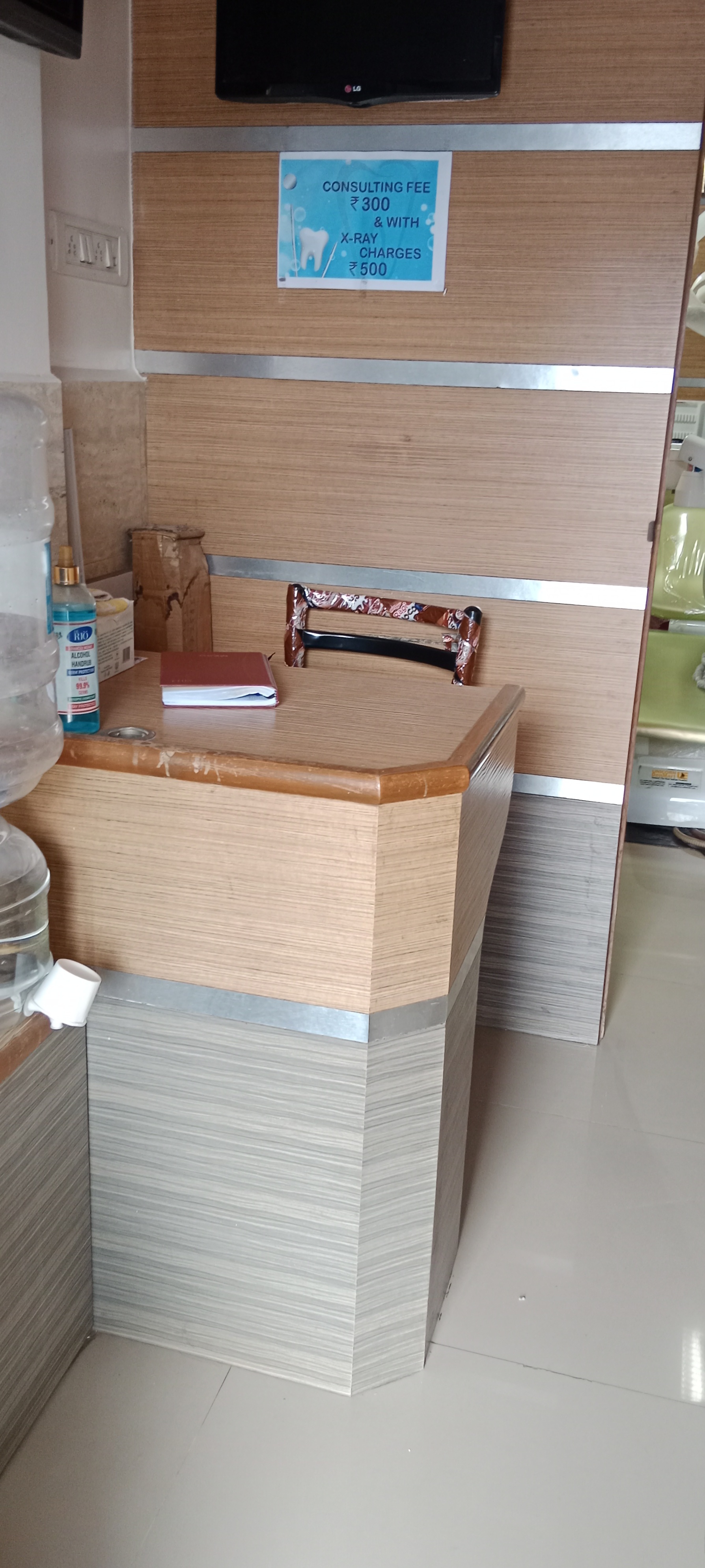 clinic-photo