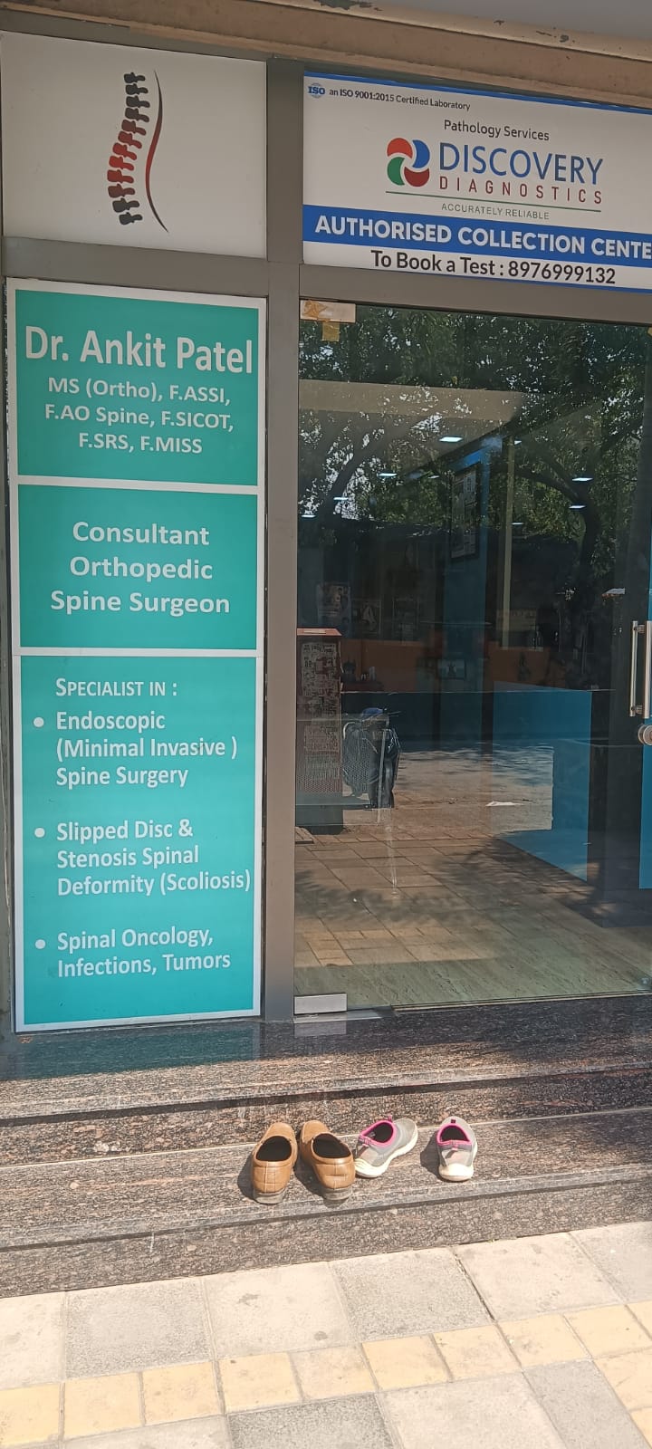 clinic-photo