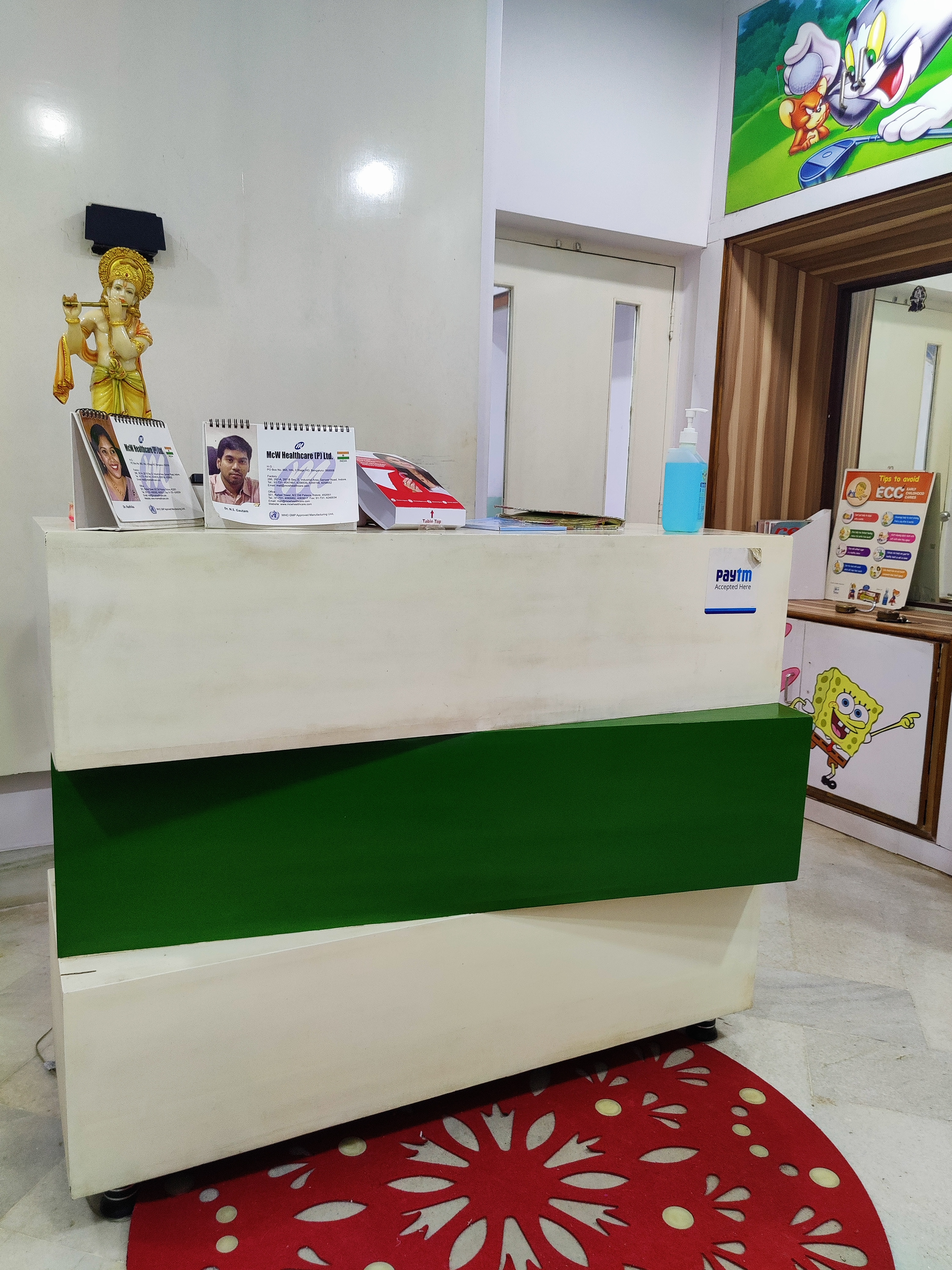 clinic-photo