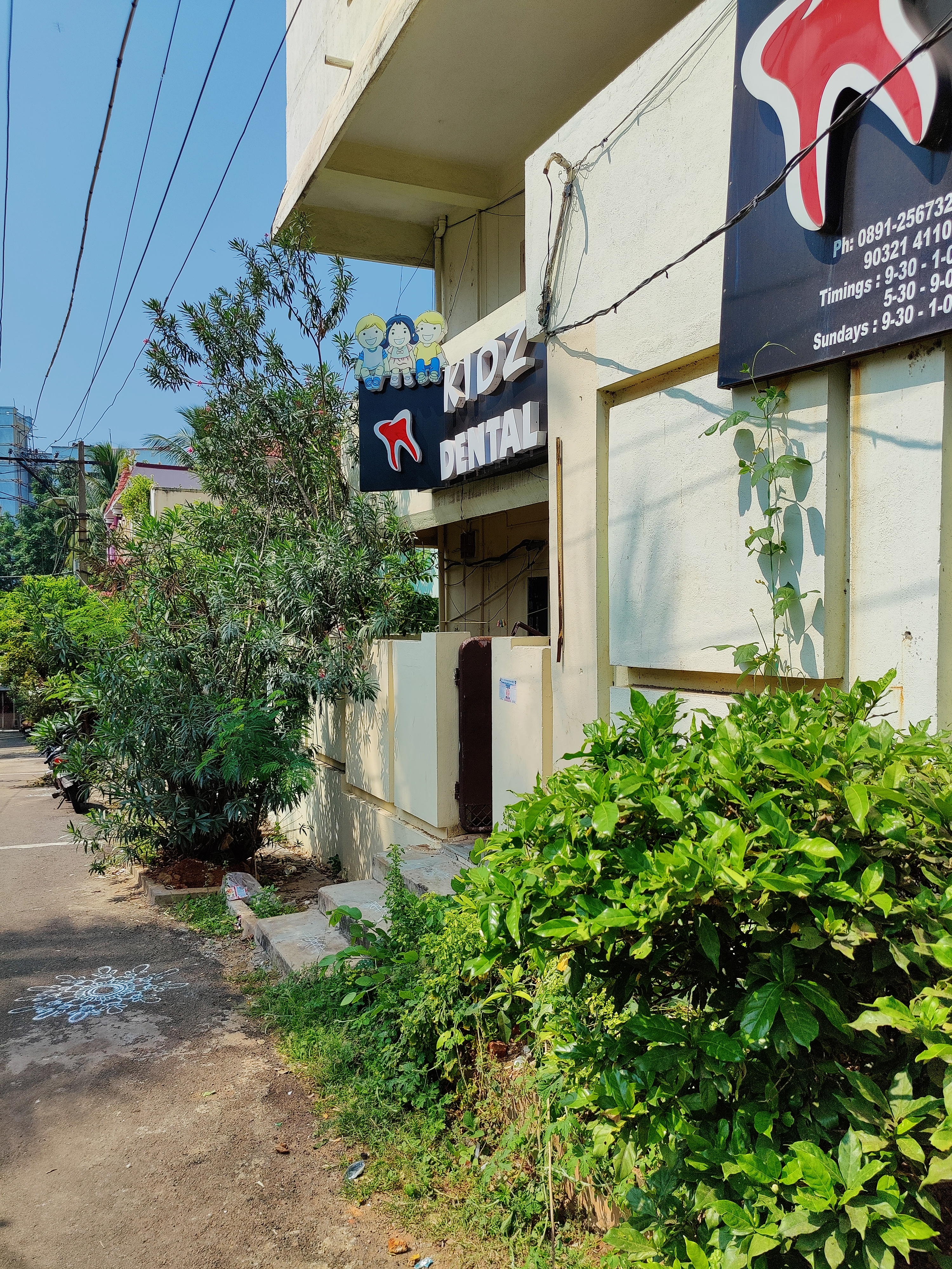 clinic-photo