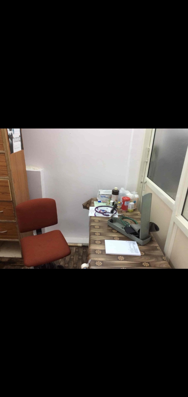 clinic-photo
