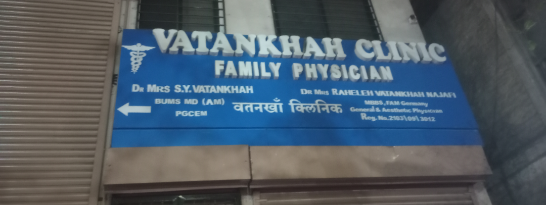 clinic-photo