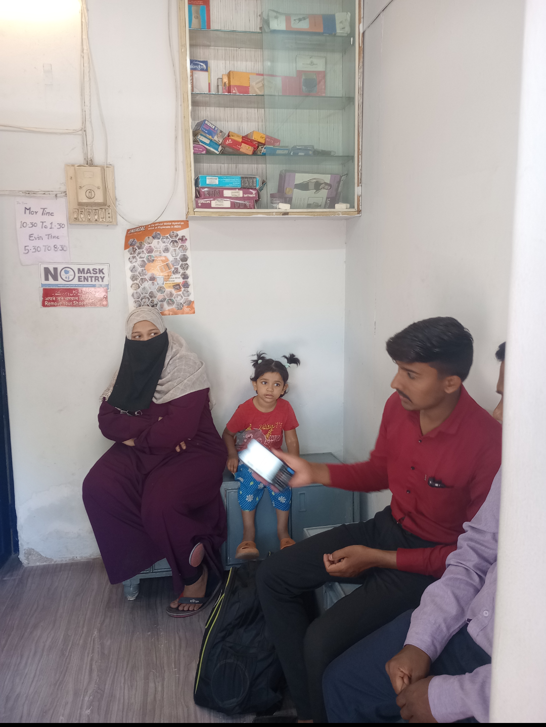 clinic-photo