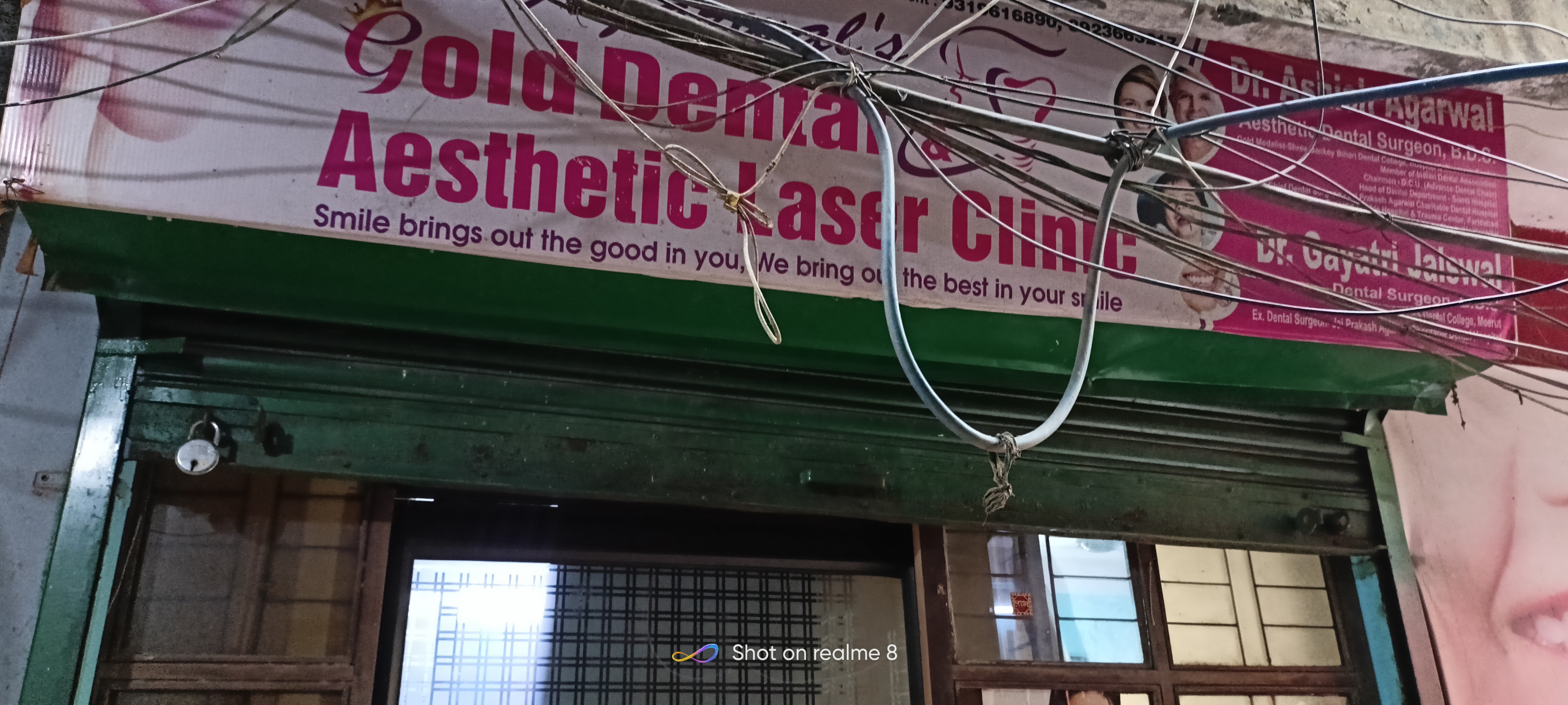 clinic-photo