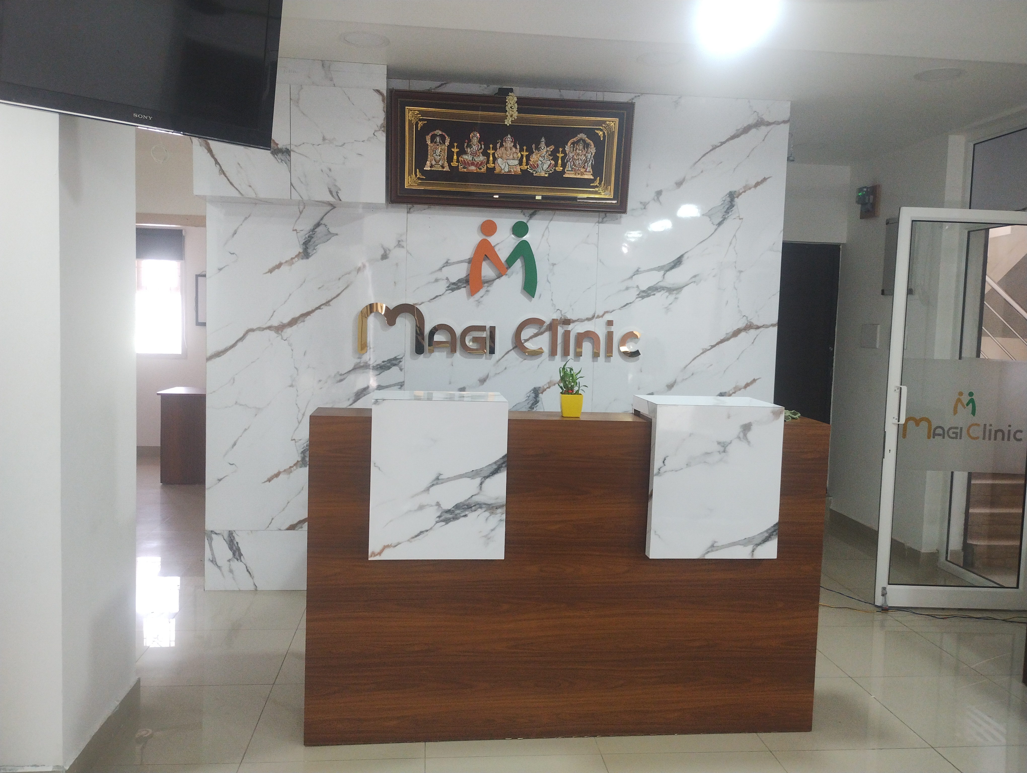 clinic-photo