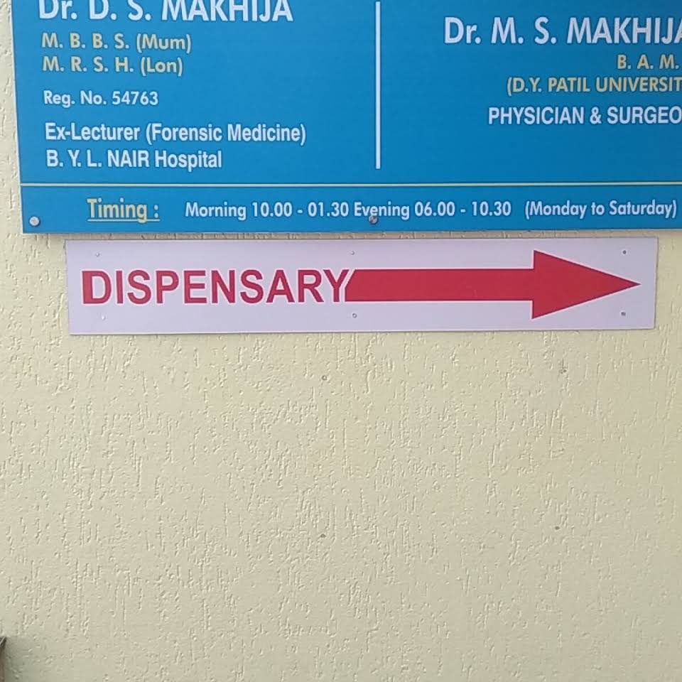 clinic-photo