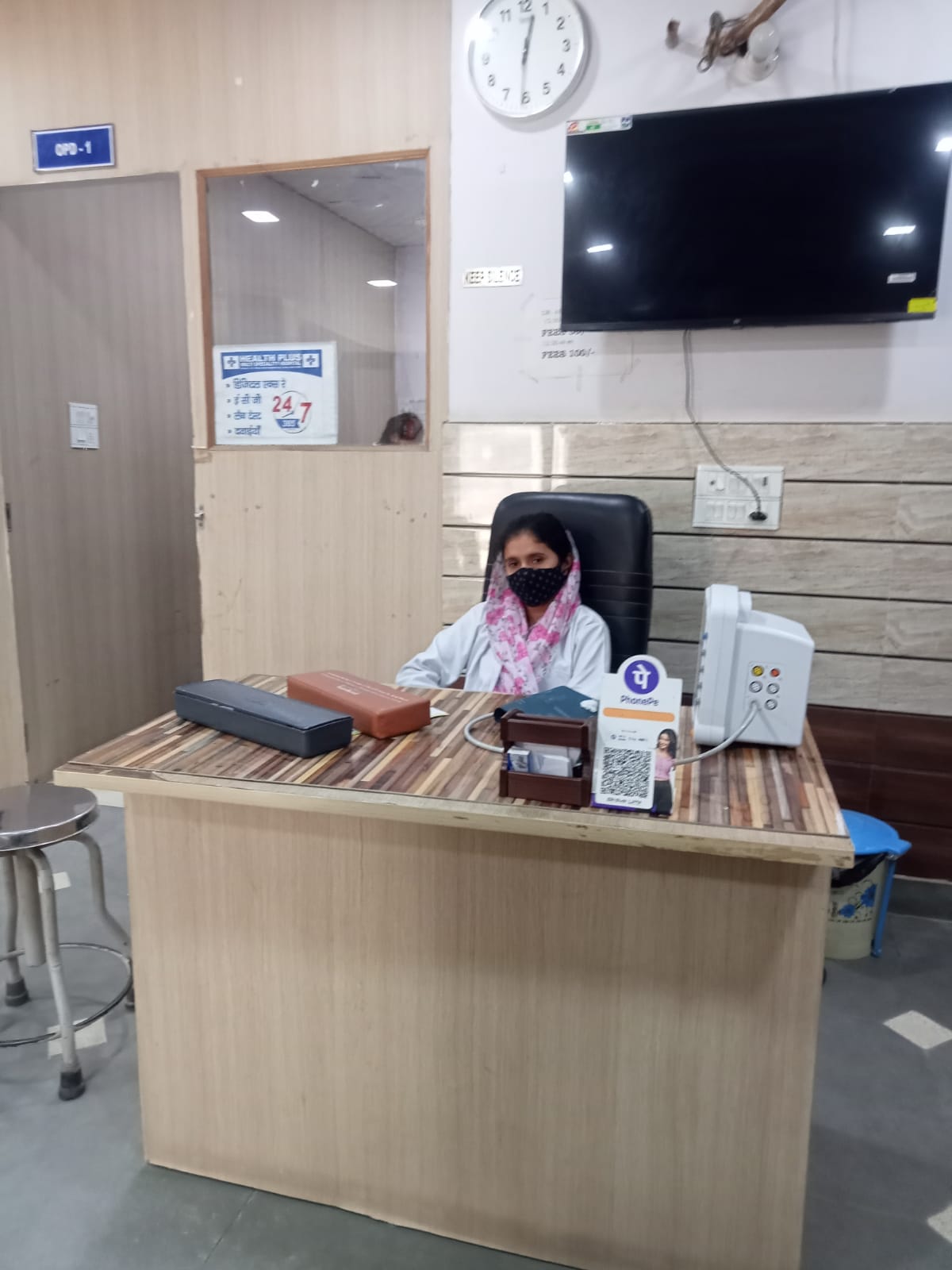 clinic-photo