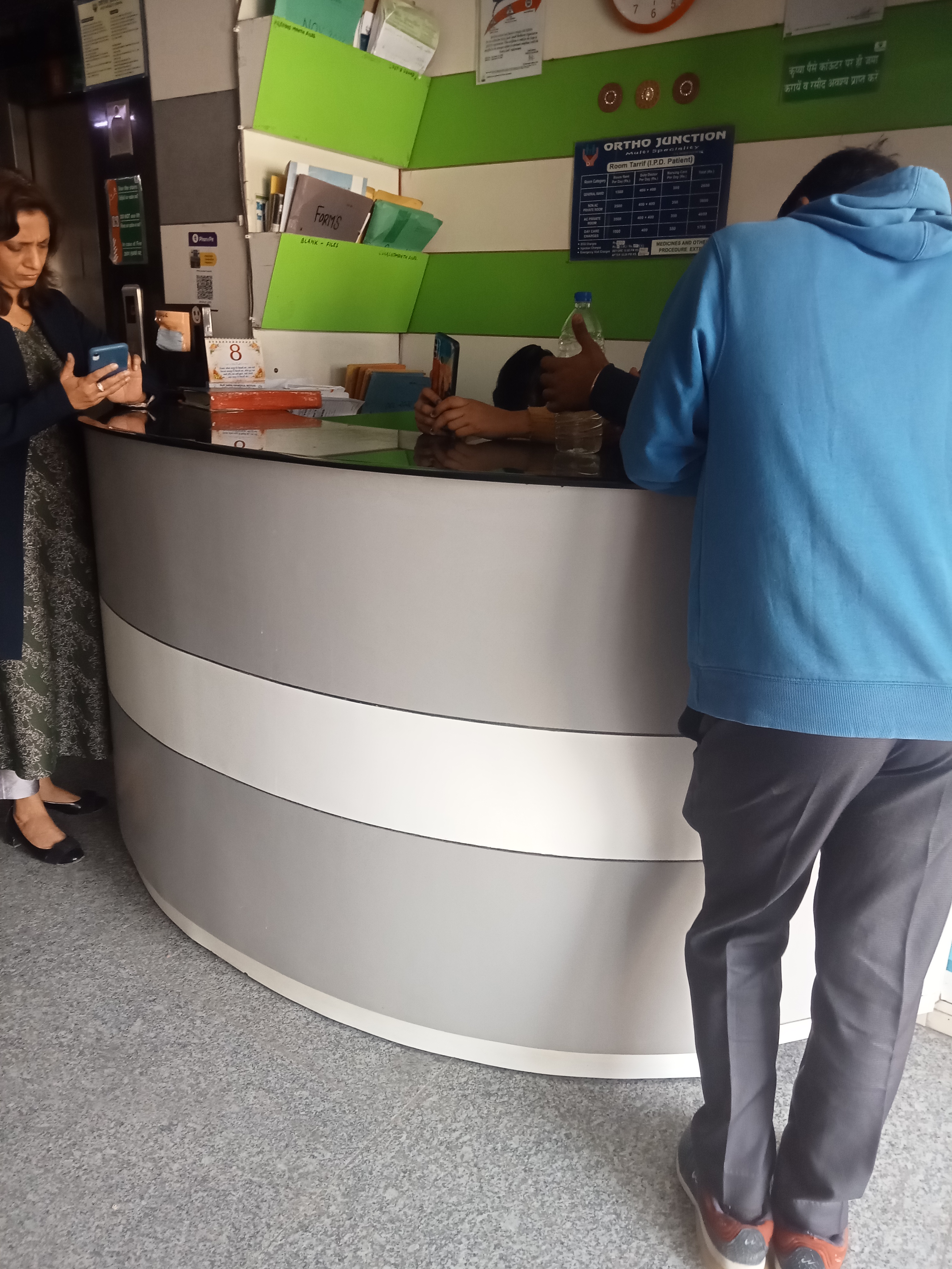 clinic-photo