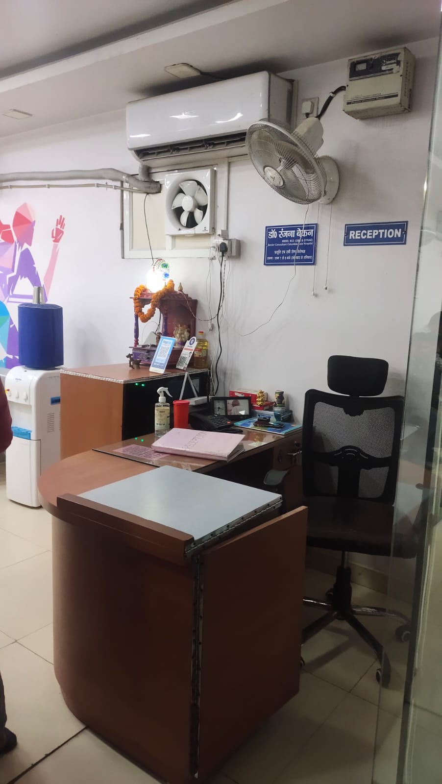 clinic-photo