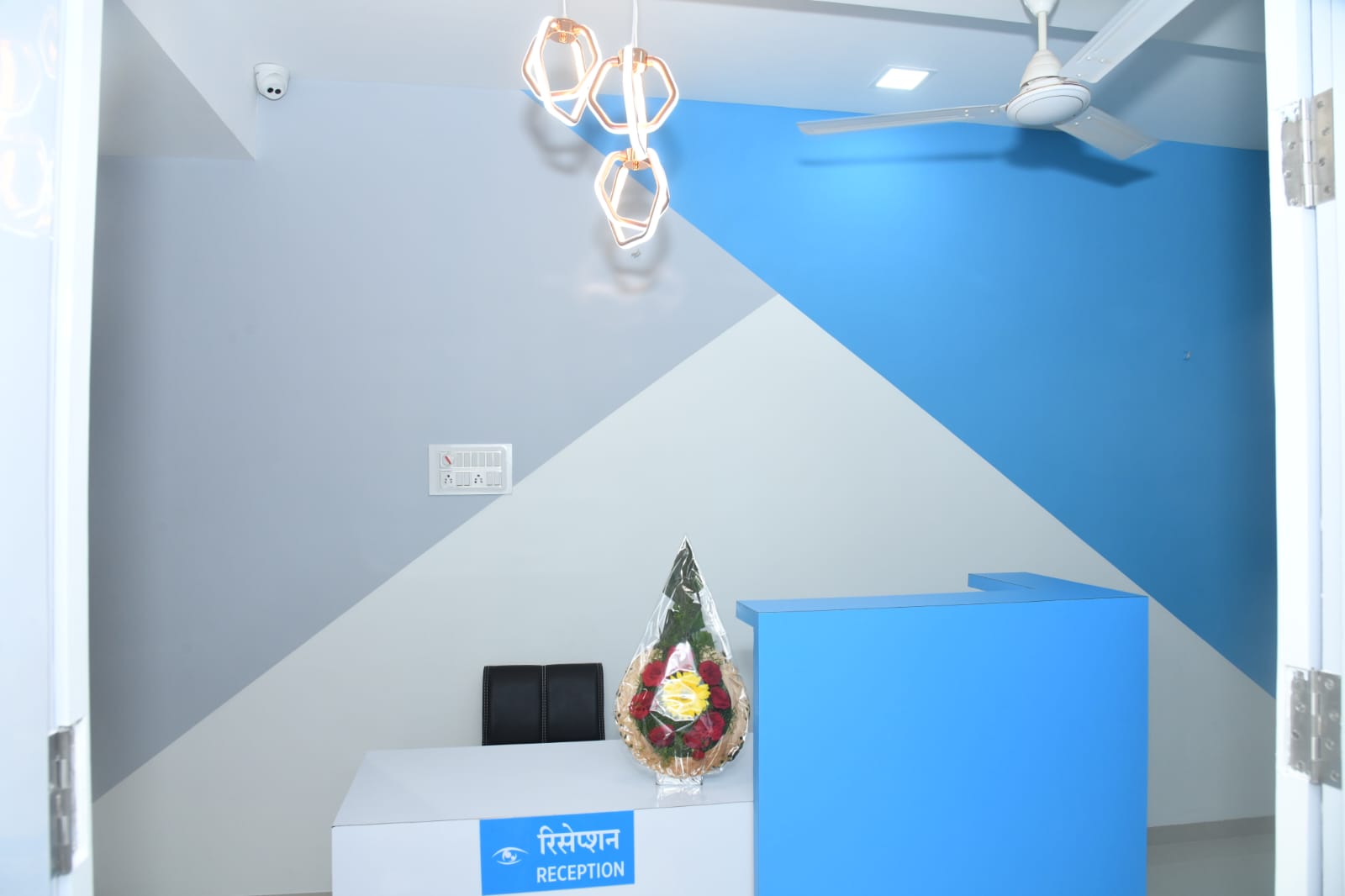 clinic-photo
